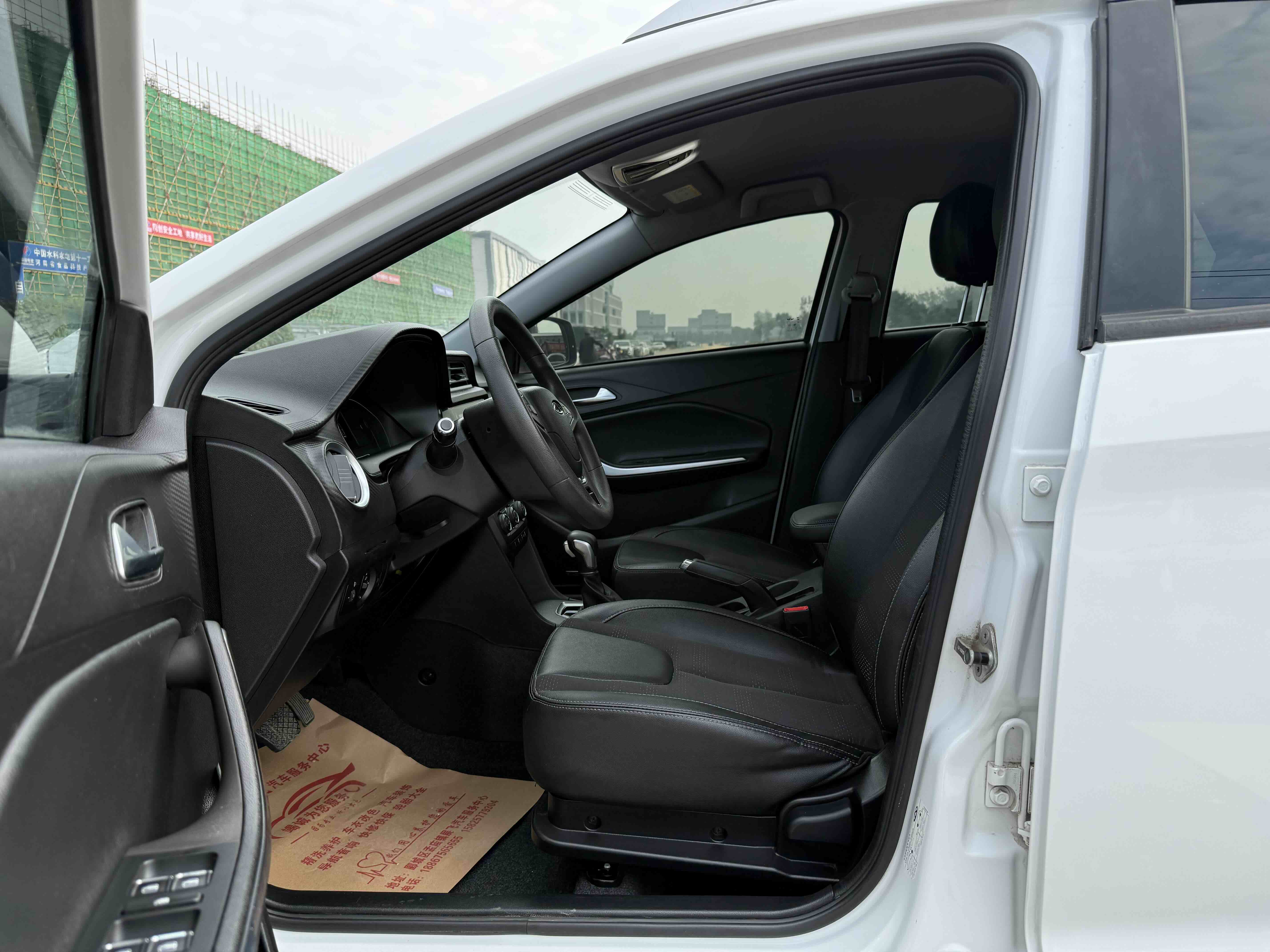 Tiggo 3x 2020 #4 Tiggo 3x 2020 car image #4