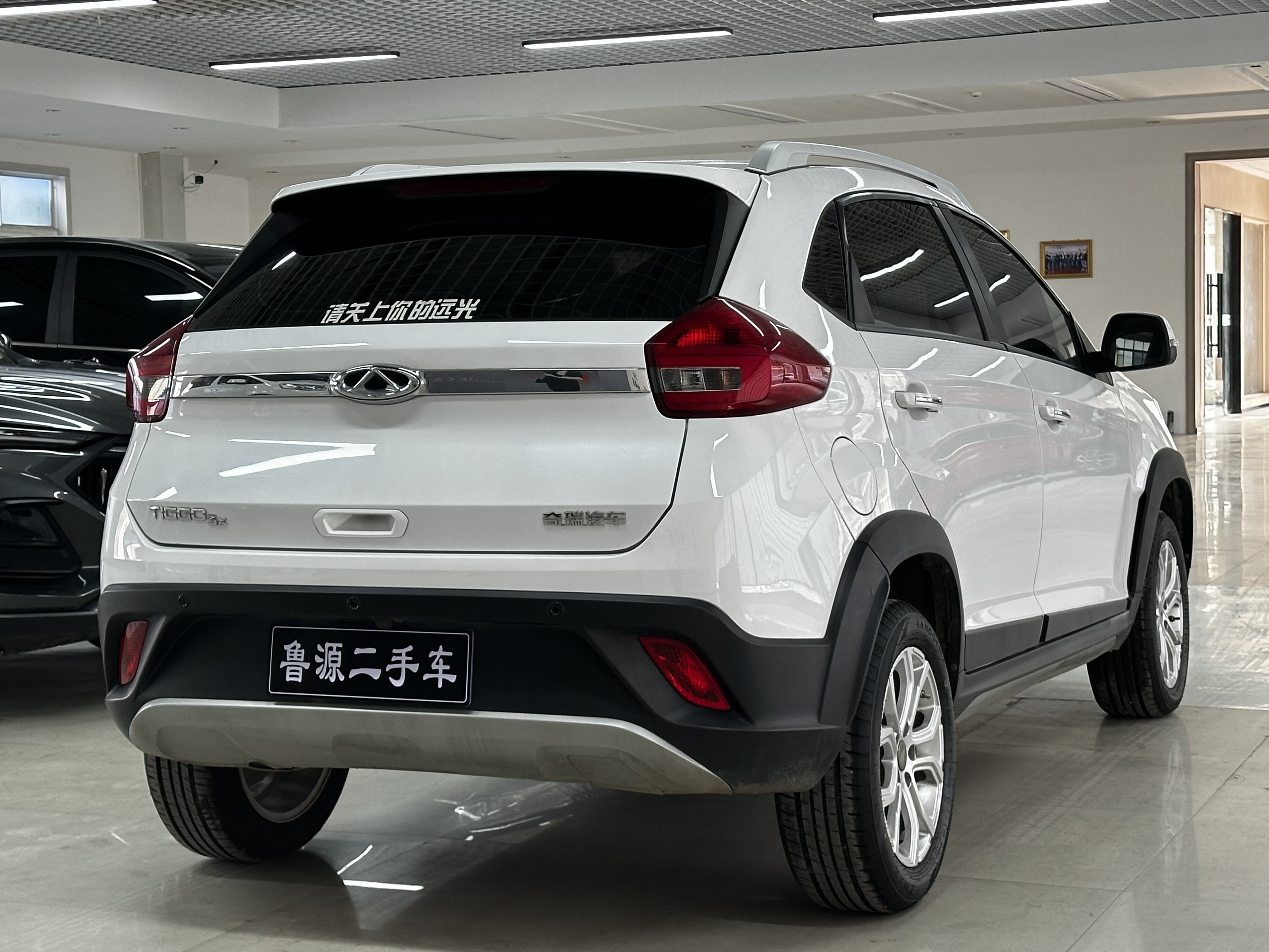 Chery Tiggo 3x 2021 car image #4