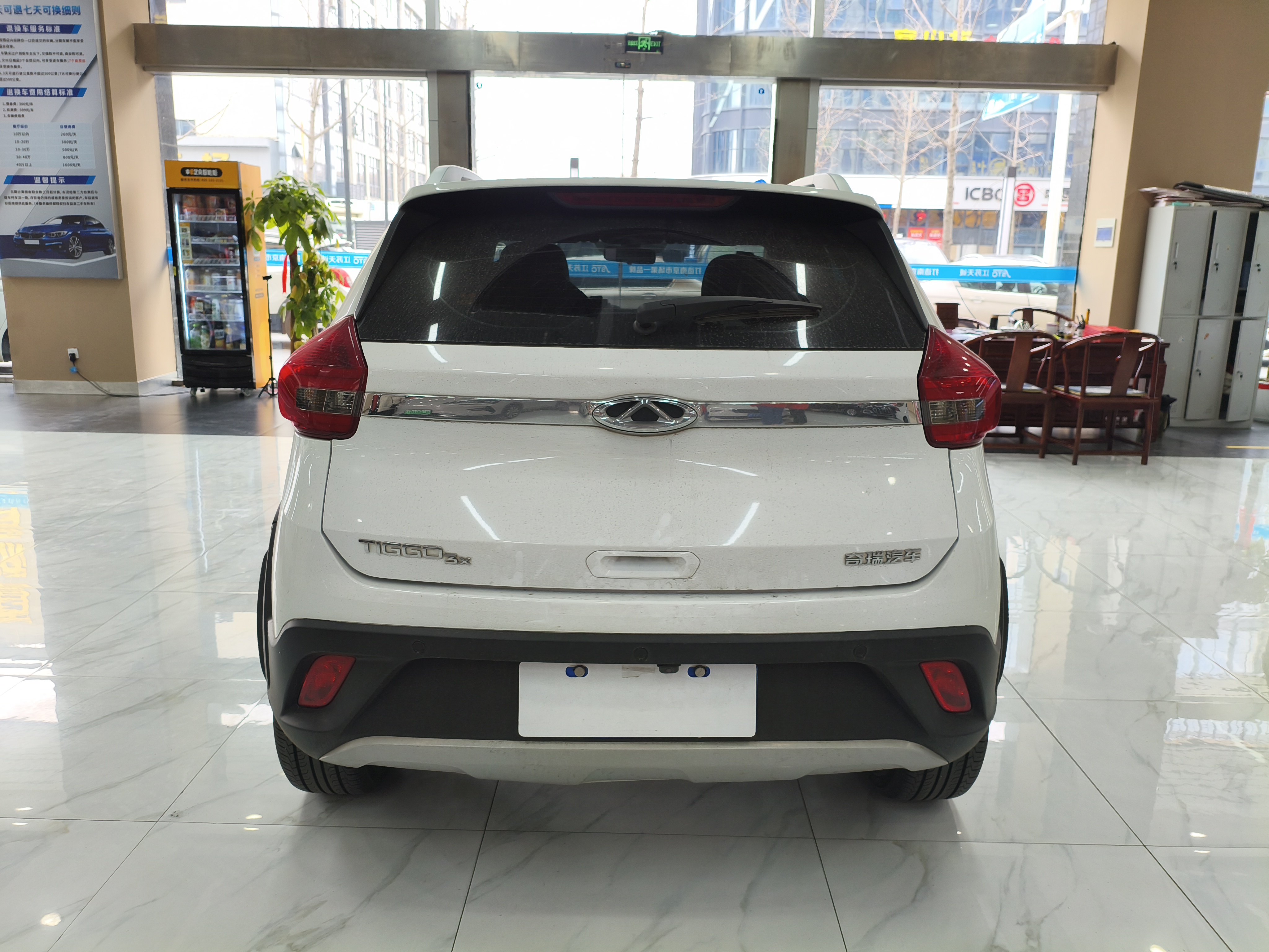 Chery Tiggo 3x 2020 car image #4