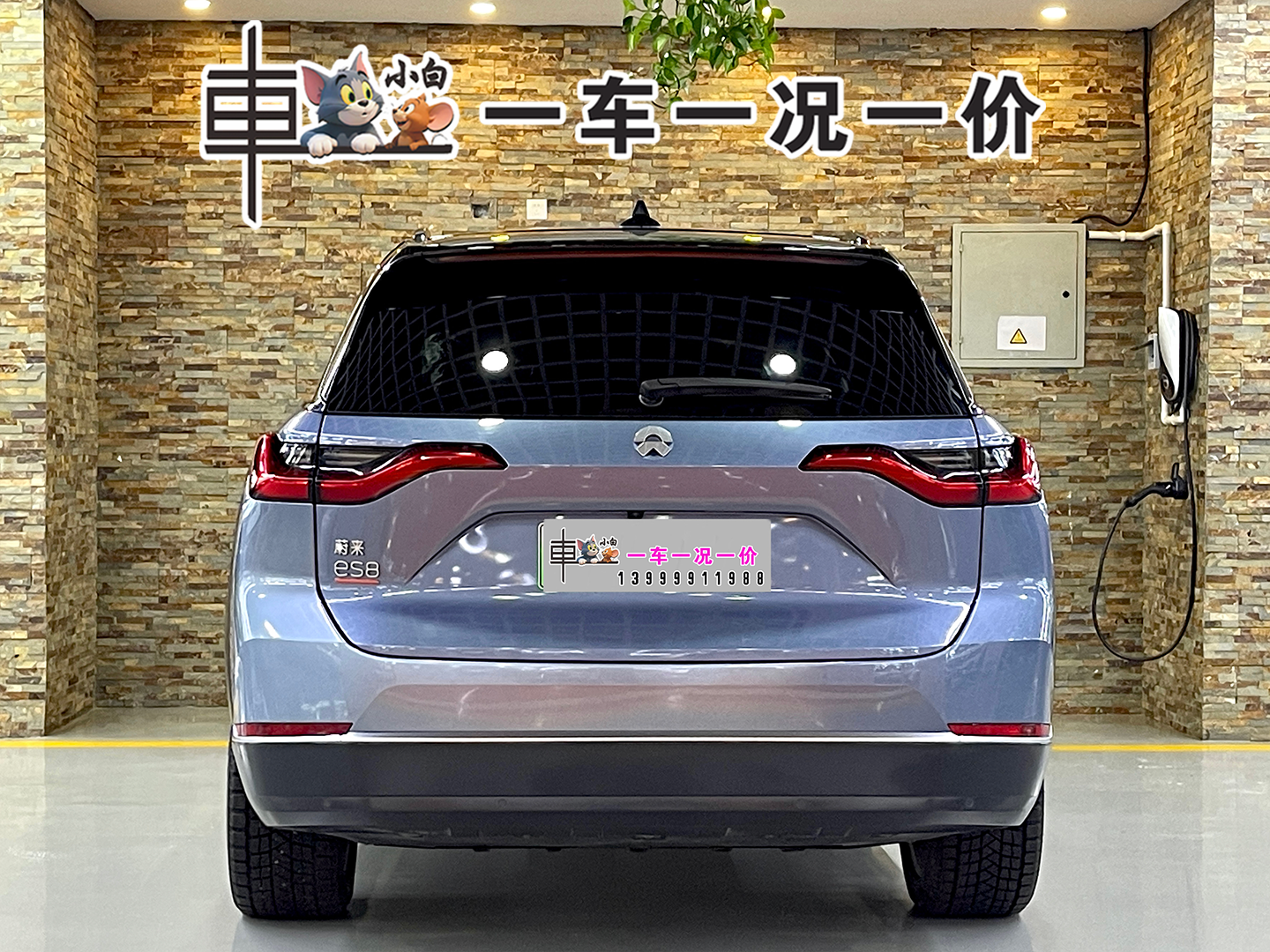 NIO ES8 2021 #4 NIO ES8 2021 car image #4