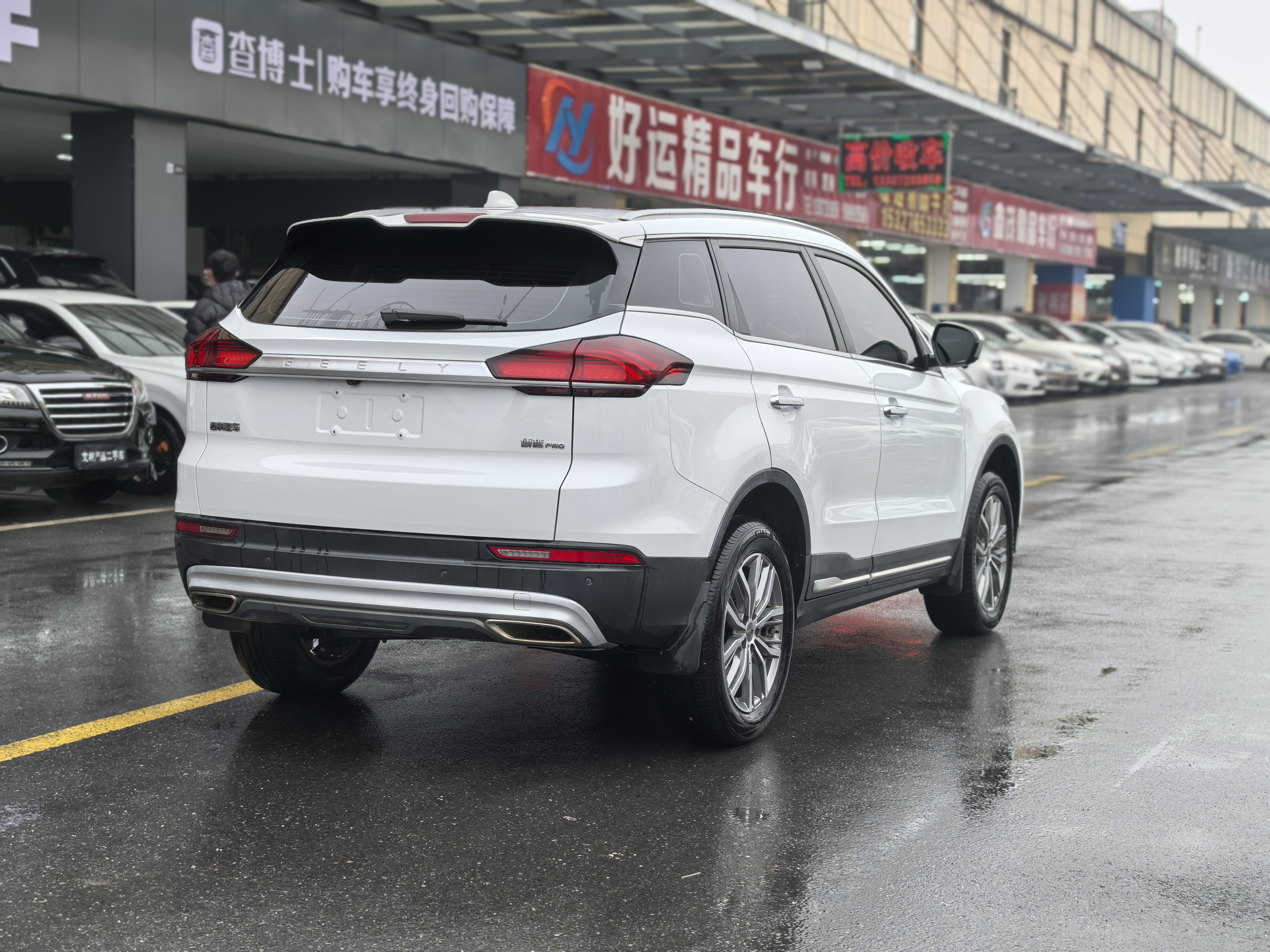 GEELY Boyue 2021 #4 GEELY Boyue 2021 car image #4
