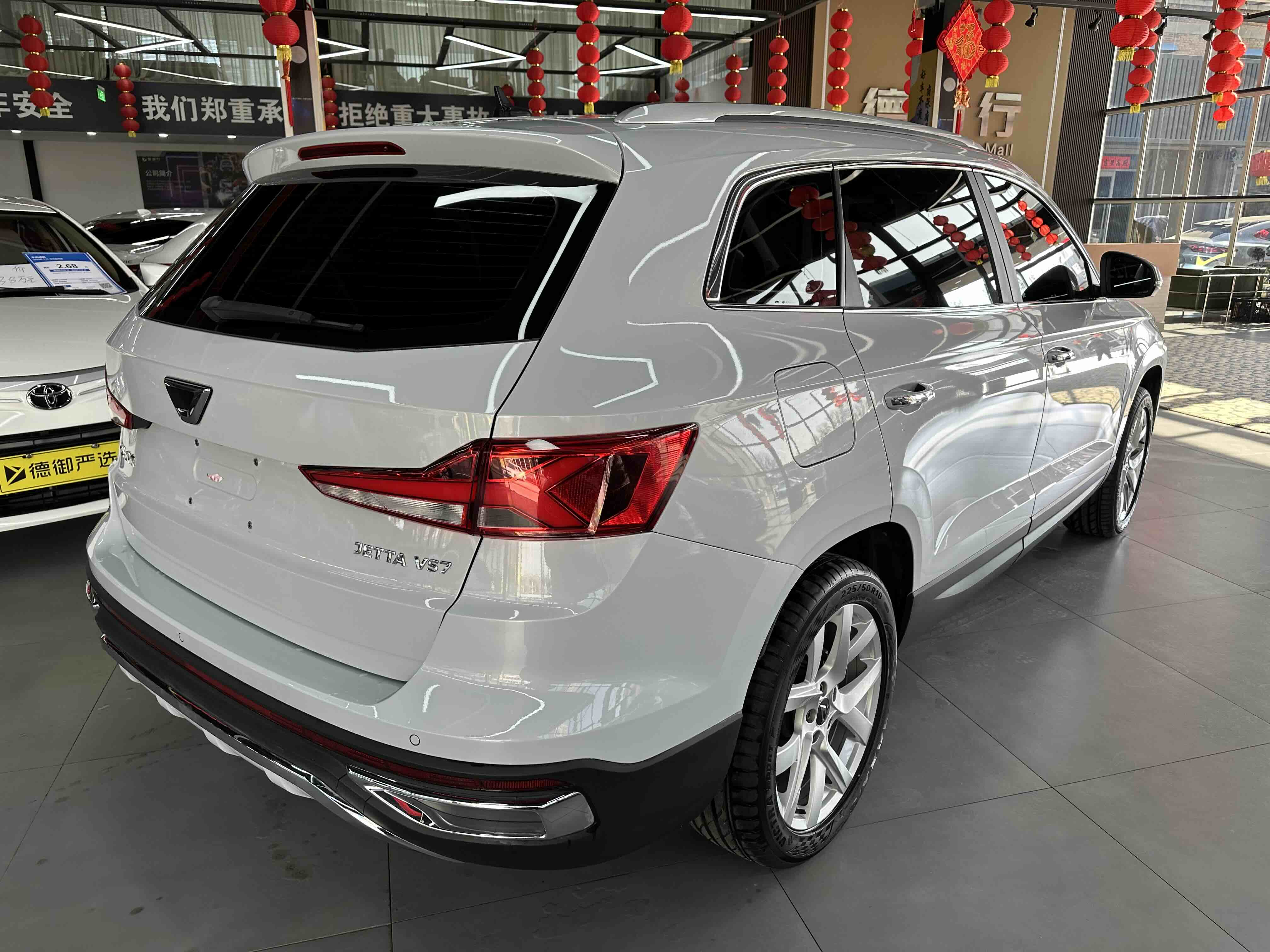 捷达 捷达VS7 2021 汽车图片 #4