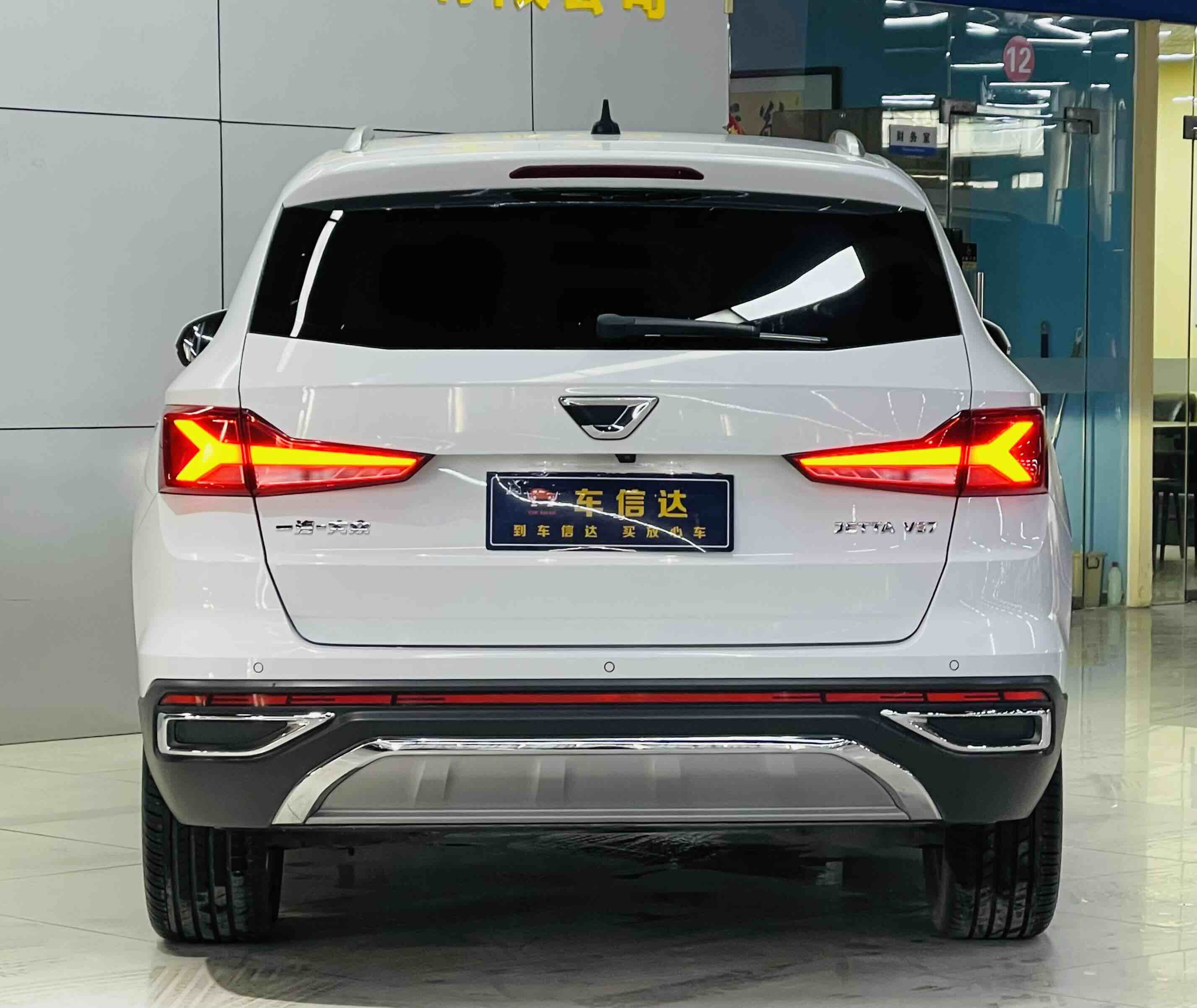 捷达 捷达VS7 2020 汽车图片 #4