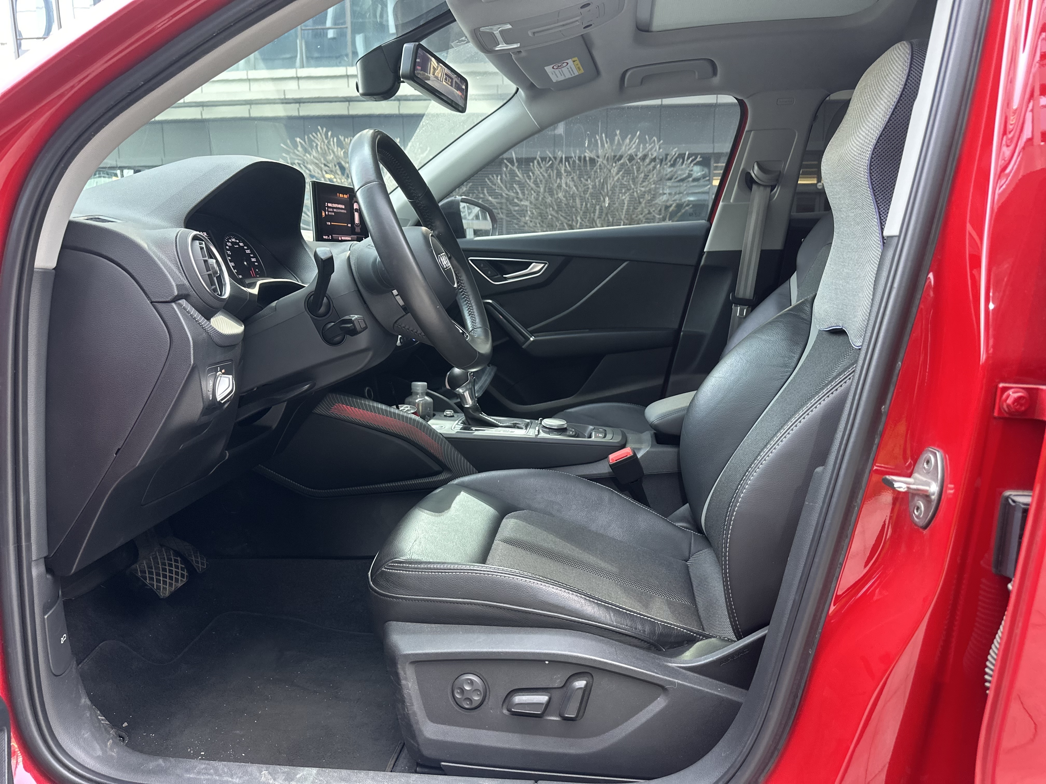 Q2L 2020 car image #4