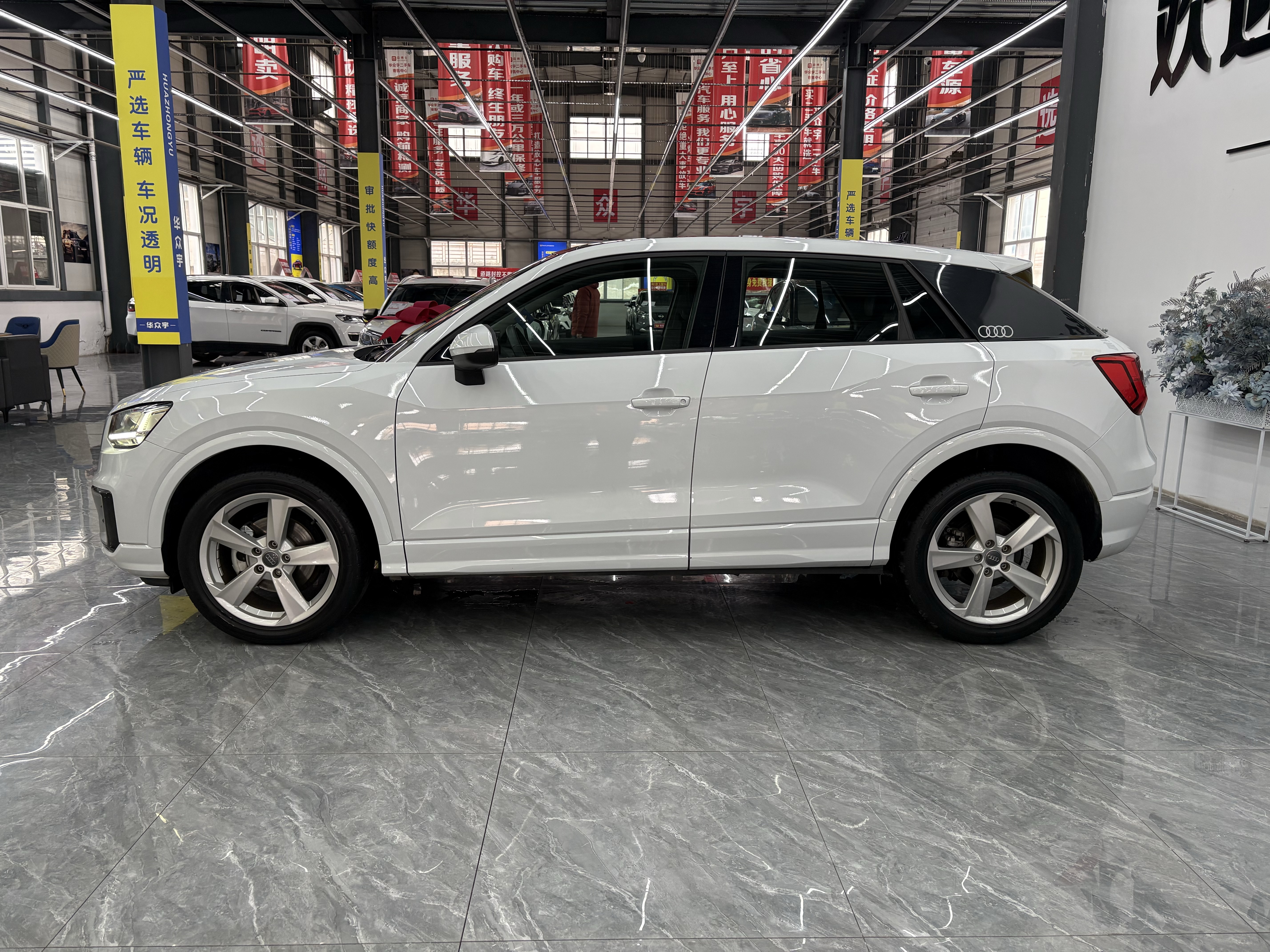 Q2L 2020 car image #4