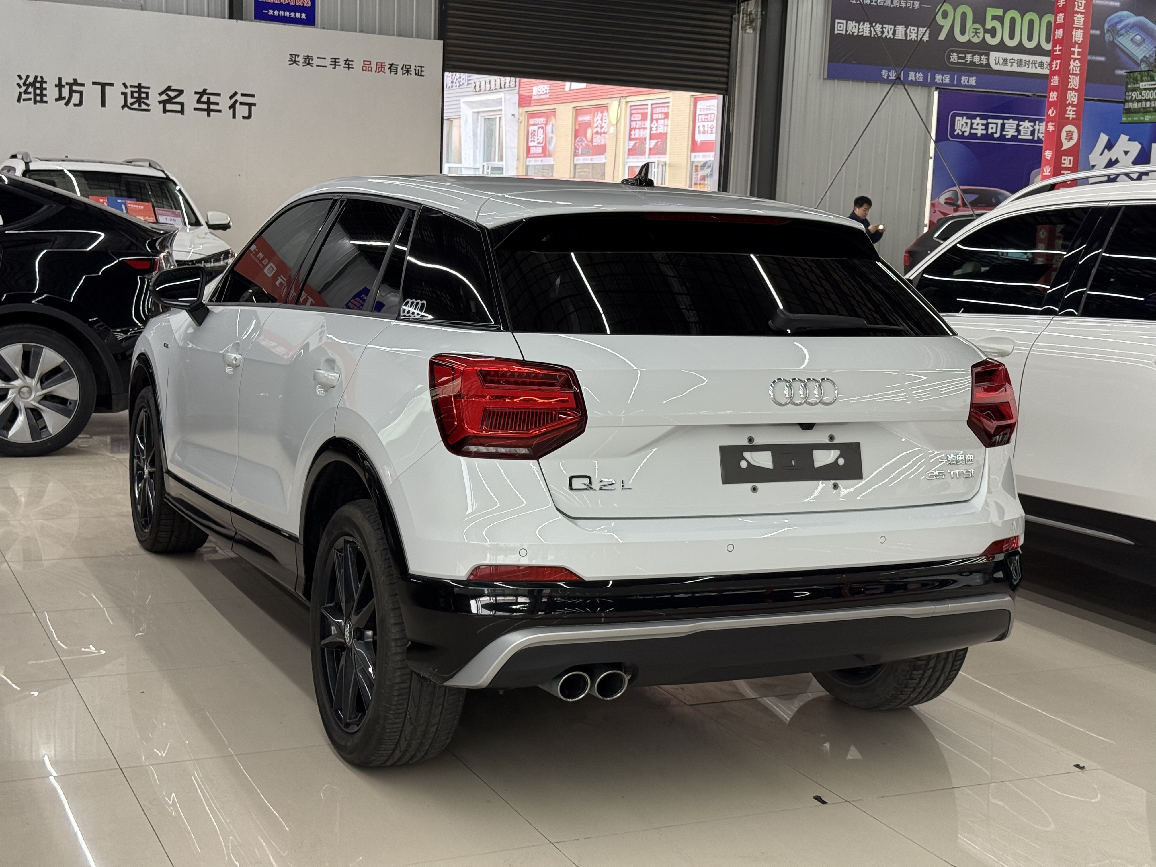 Q2L 2020 #4 Q2L 2020 car image #4