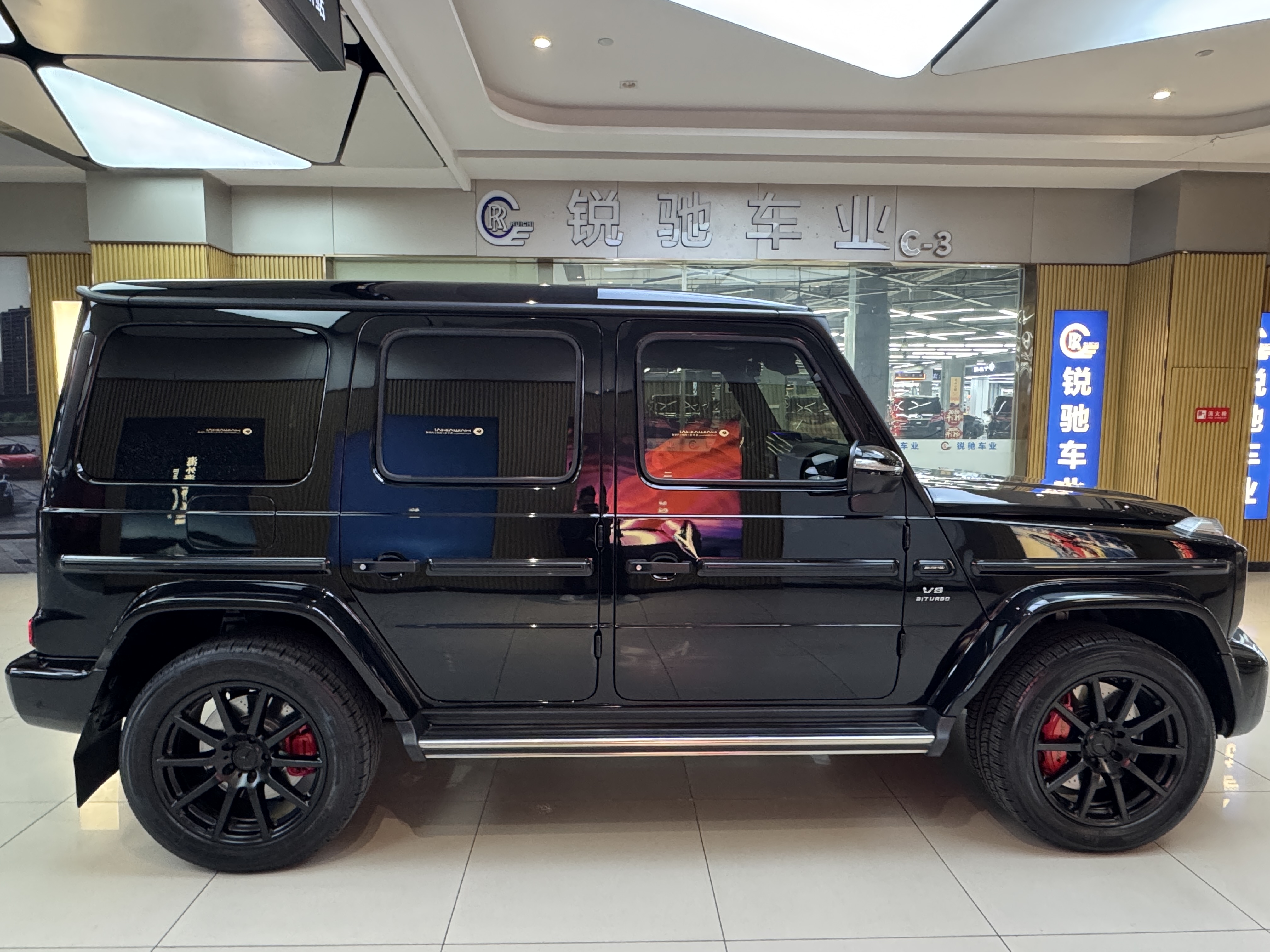 Mercedes-Benz G AMG 2020 car image #4