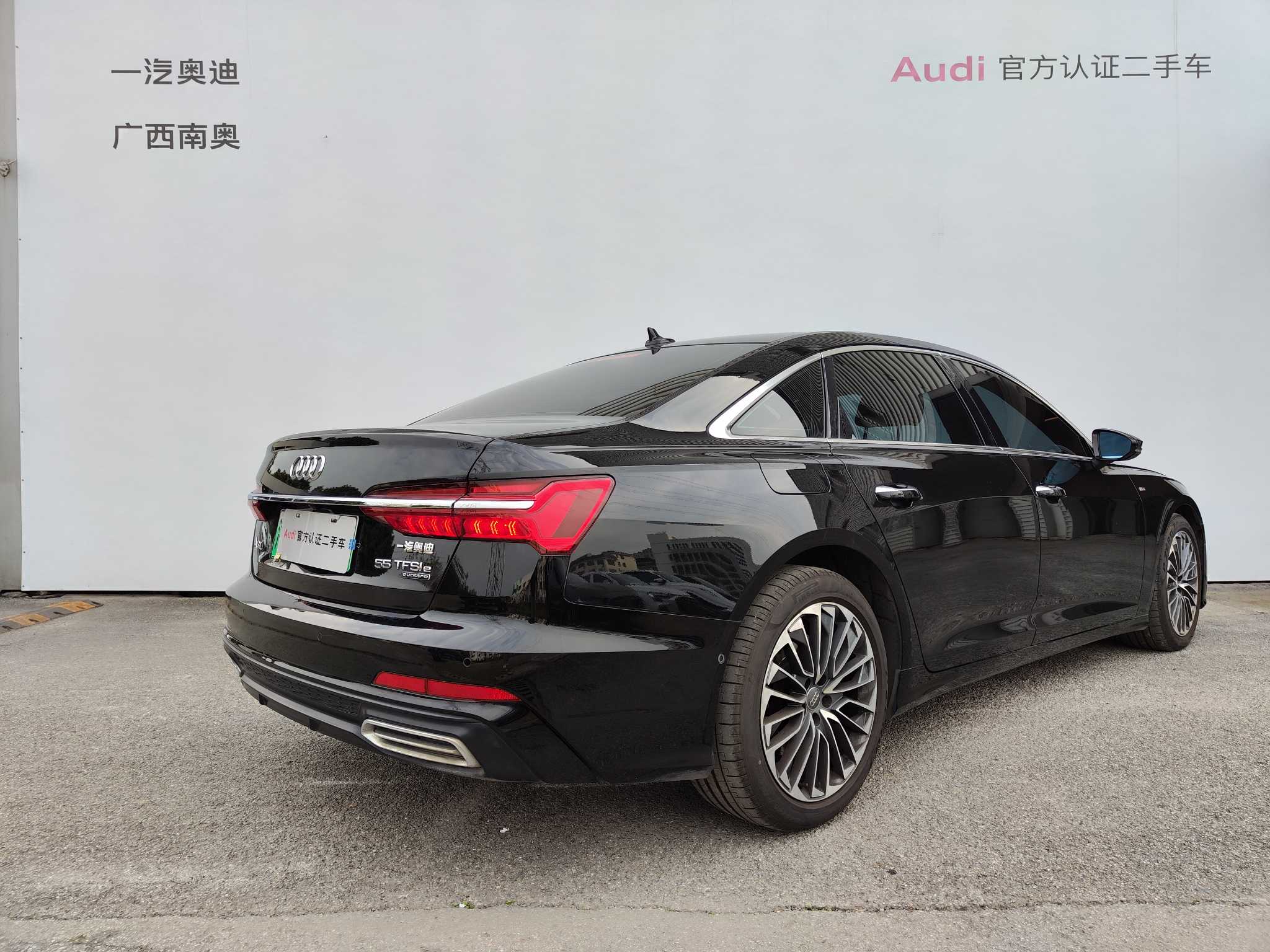 Audi A6L New Energy 2021 #4 Audi A6L New Energy 2021 car image #4