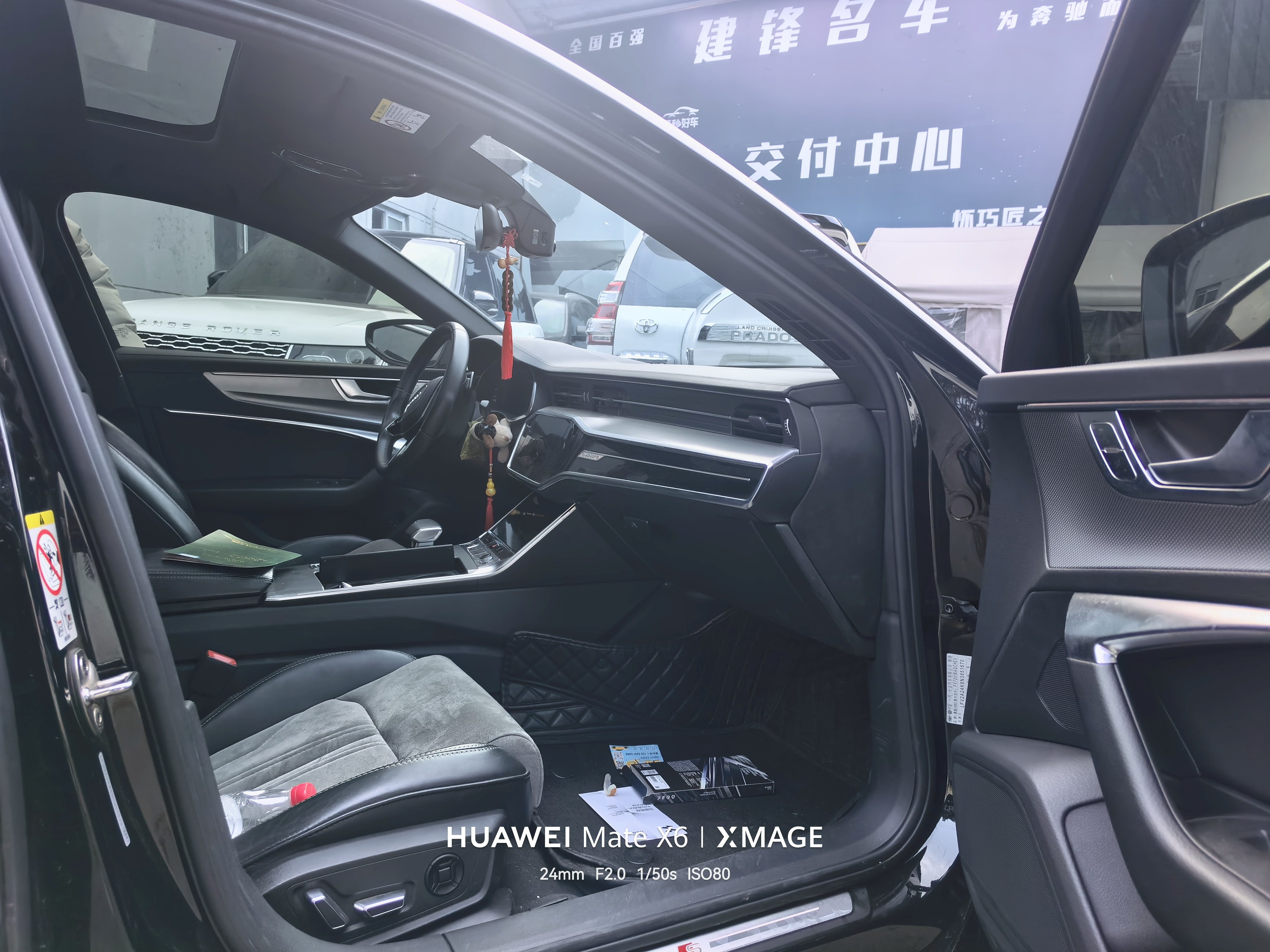 Audi A6L New Energy 2022 car image #4