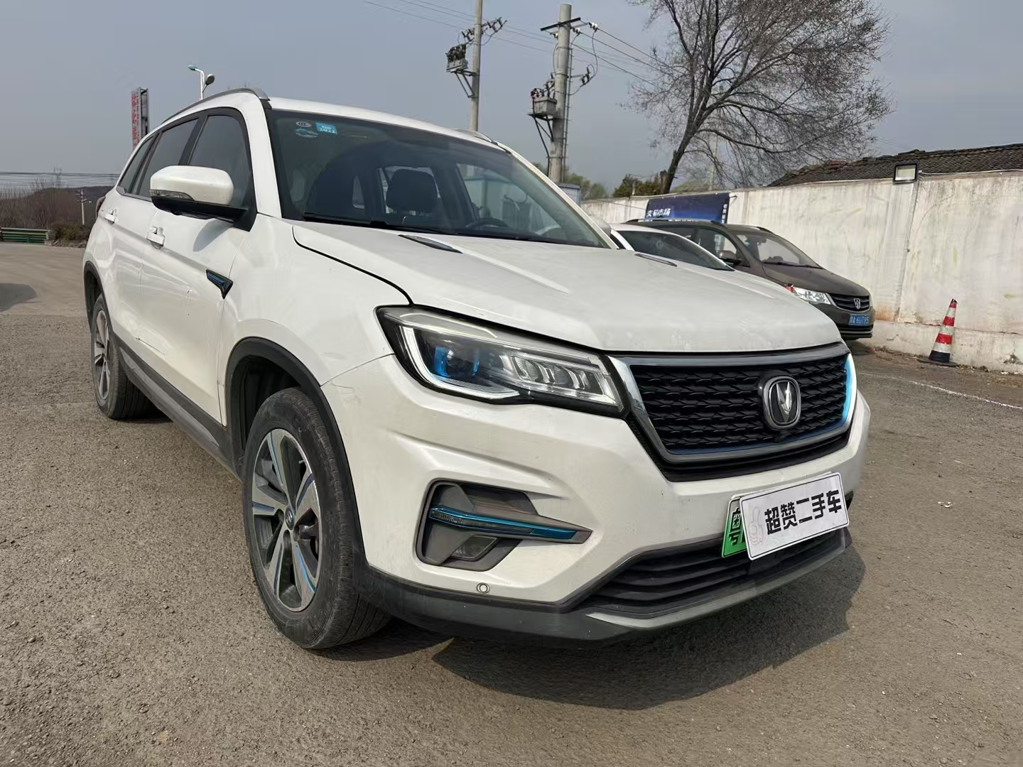 Changan CS75 2020 car image #4