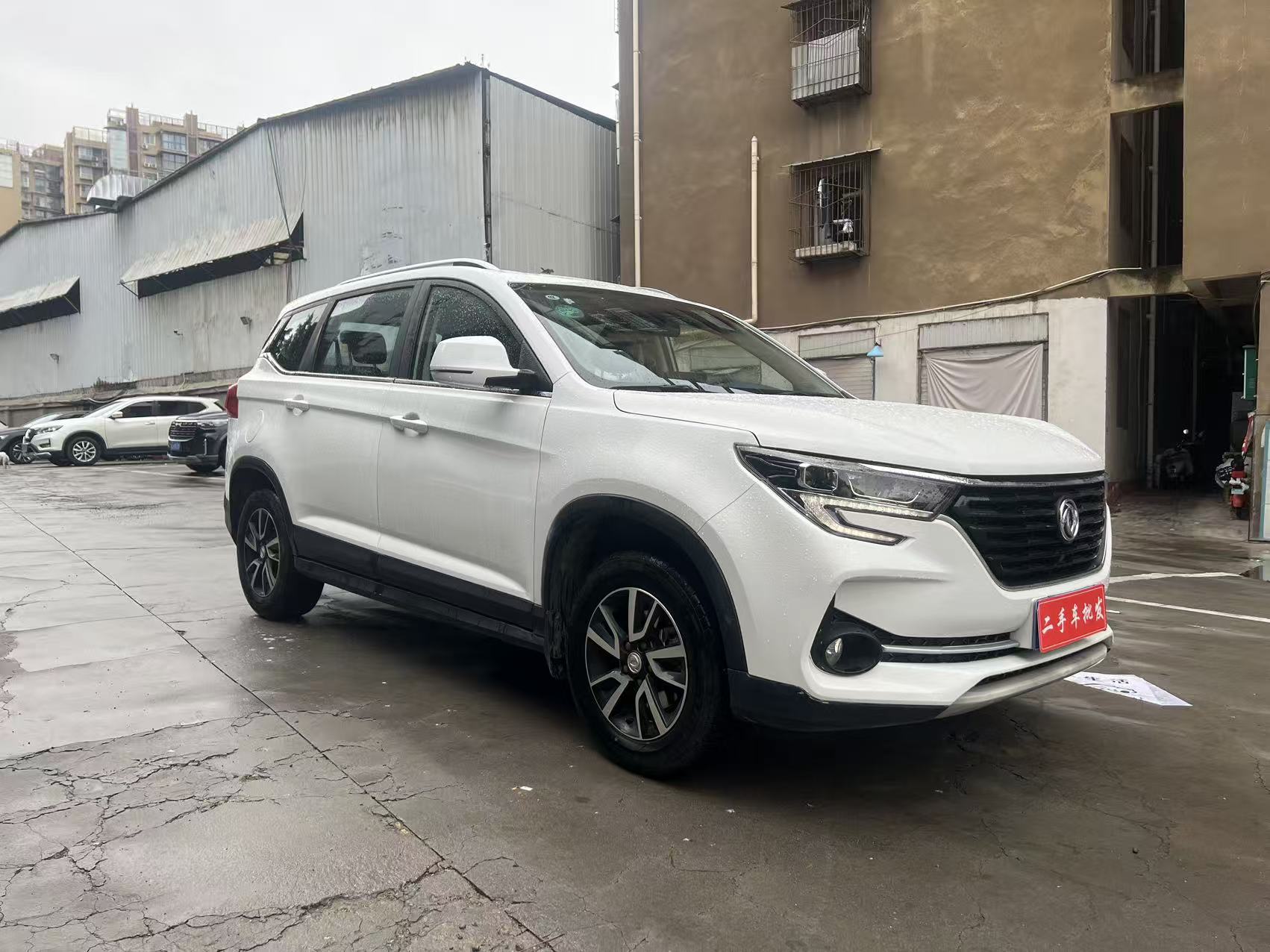 东风风行 风行T5 2021 汽车图片 #4