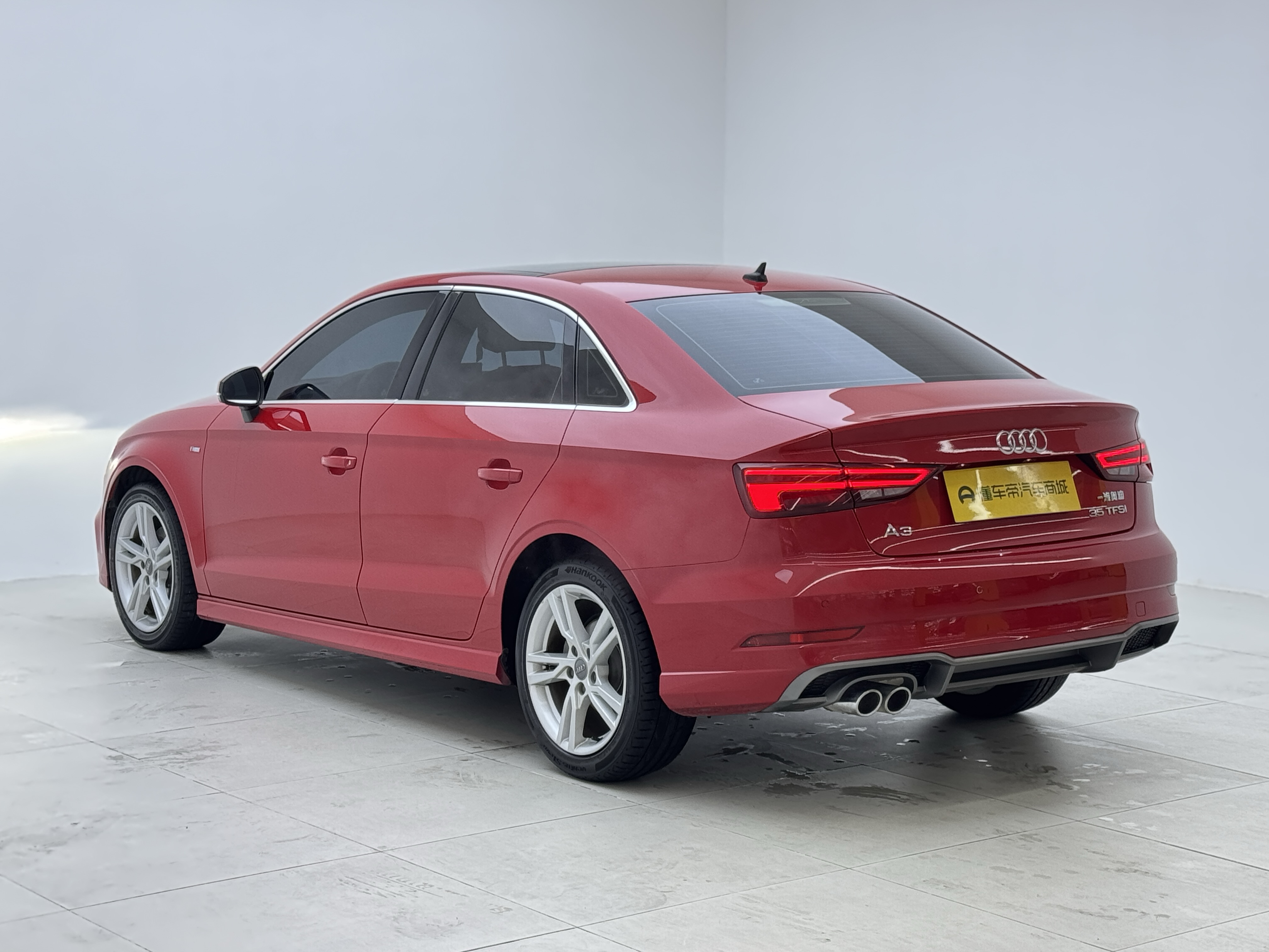 Audi 2020 car image #4