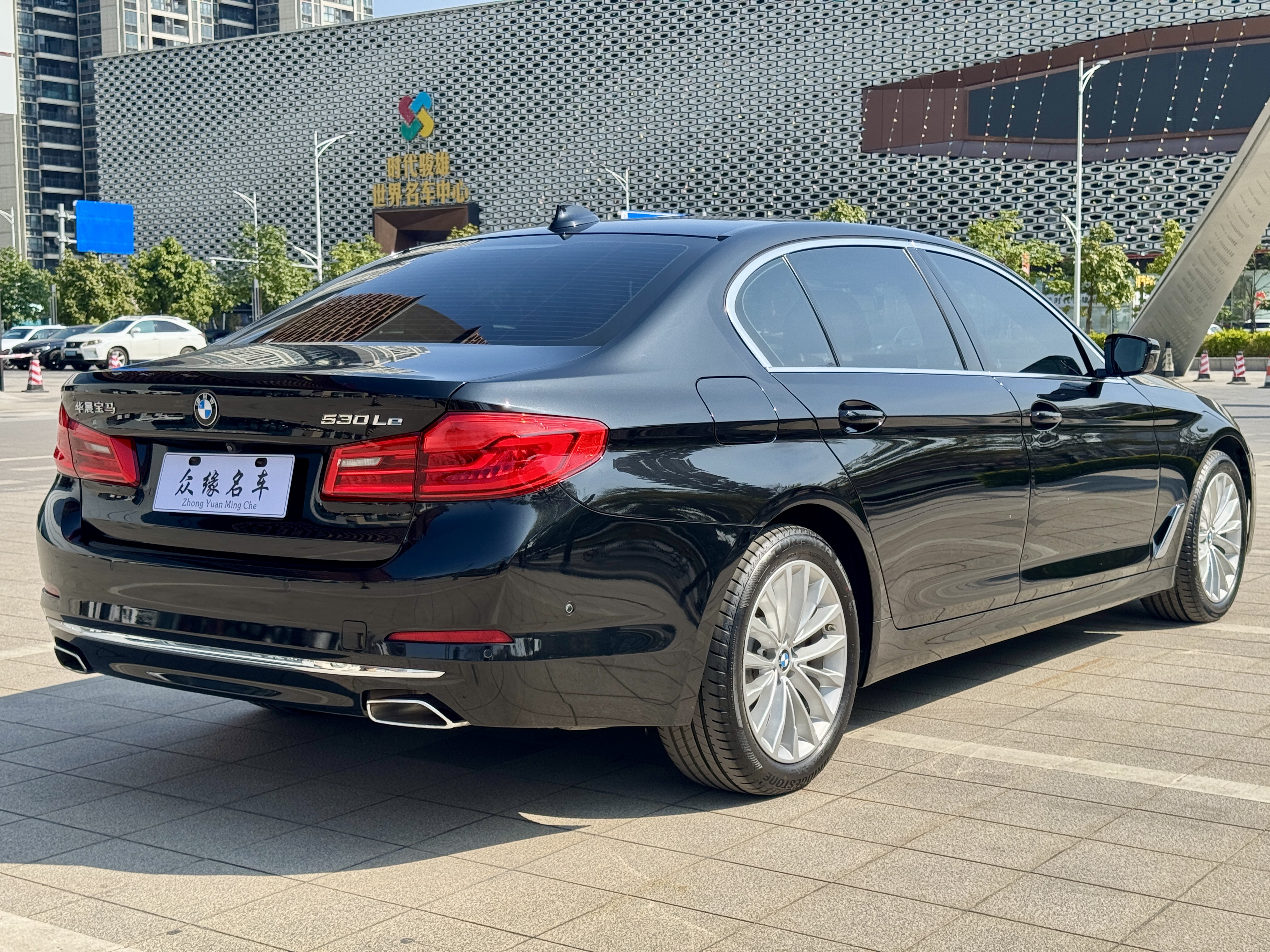 BMW 5 Series New Energy 2020 car image #4