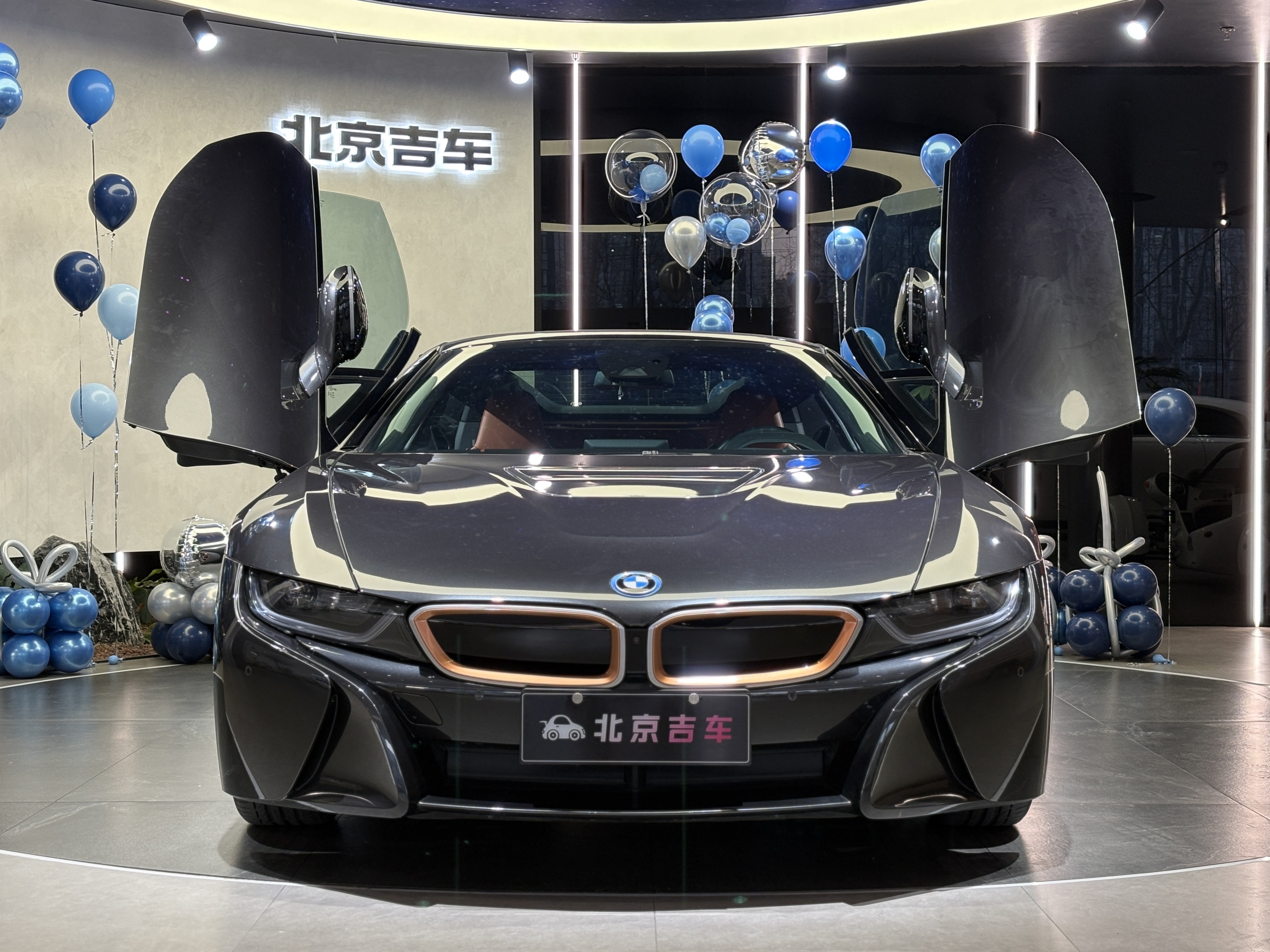 BMW i8 2020 car image #4