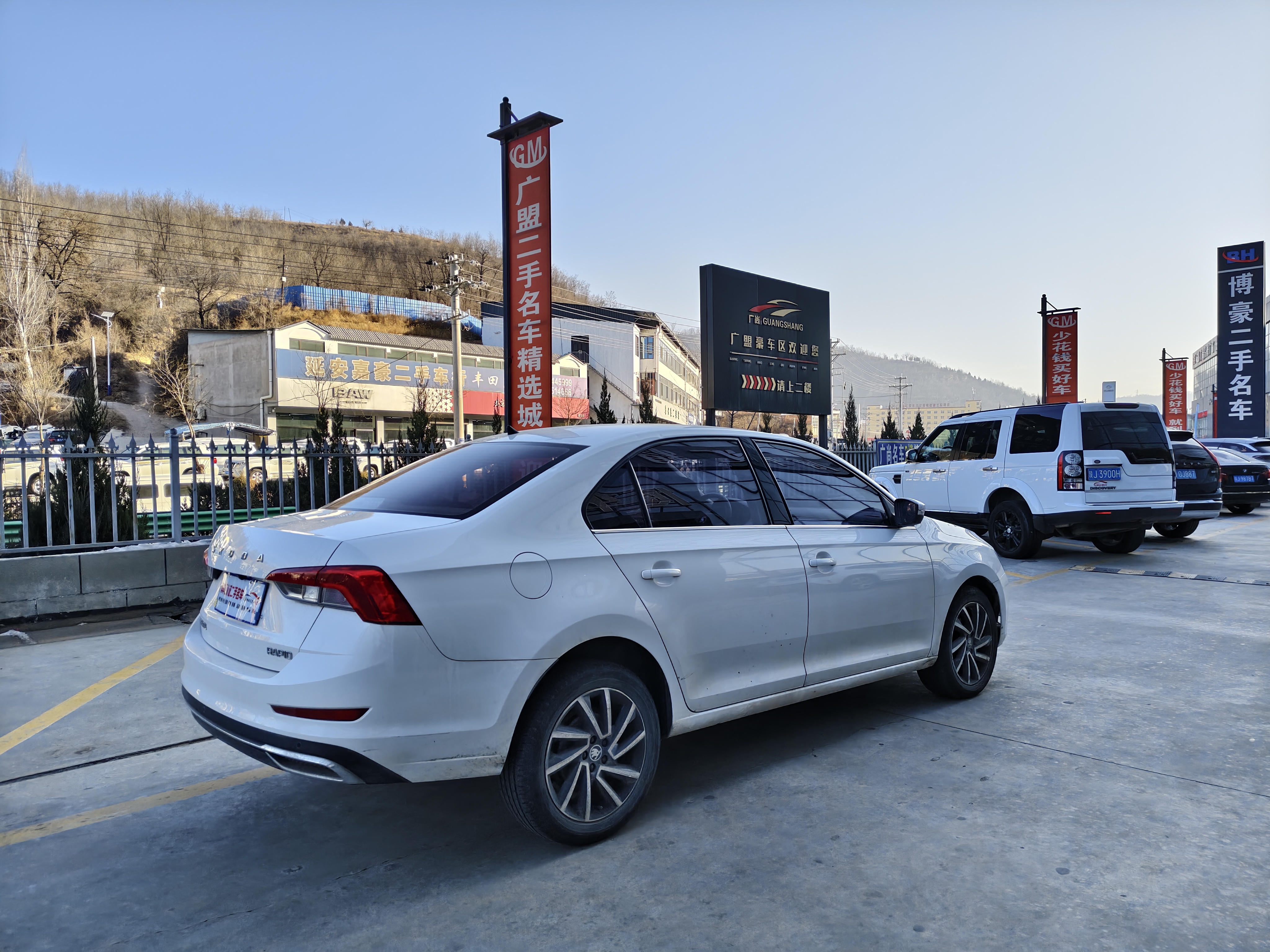 Skoda Rapid 2021 car image #4