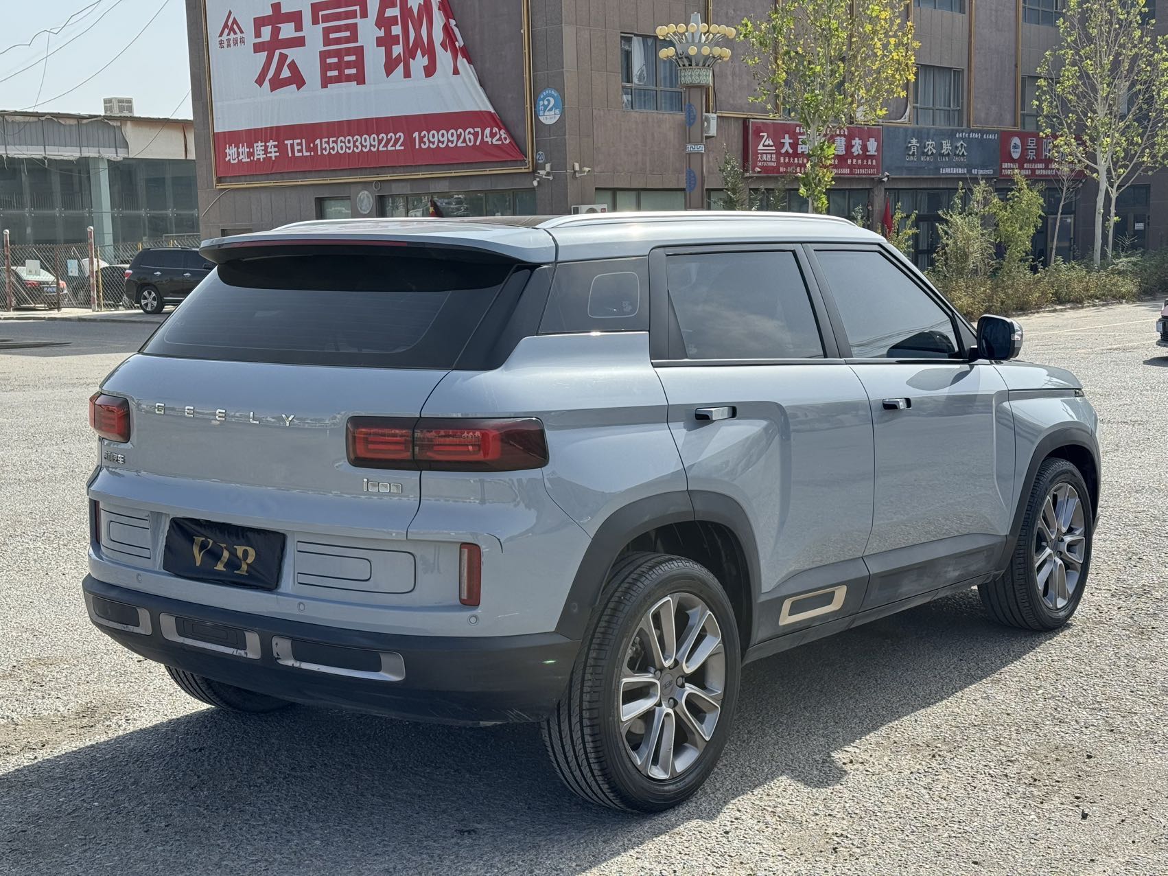 GEELY ICON 2022 صورة سيارة #4