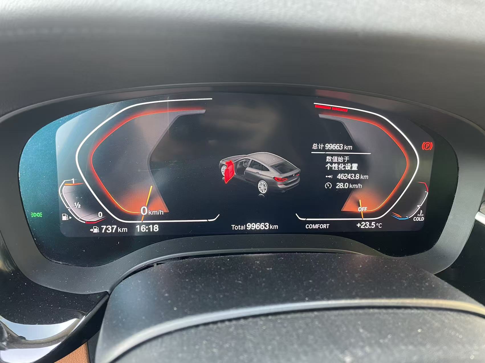 BMW 6 Series GT 2020 car image #4