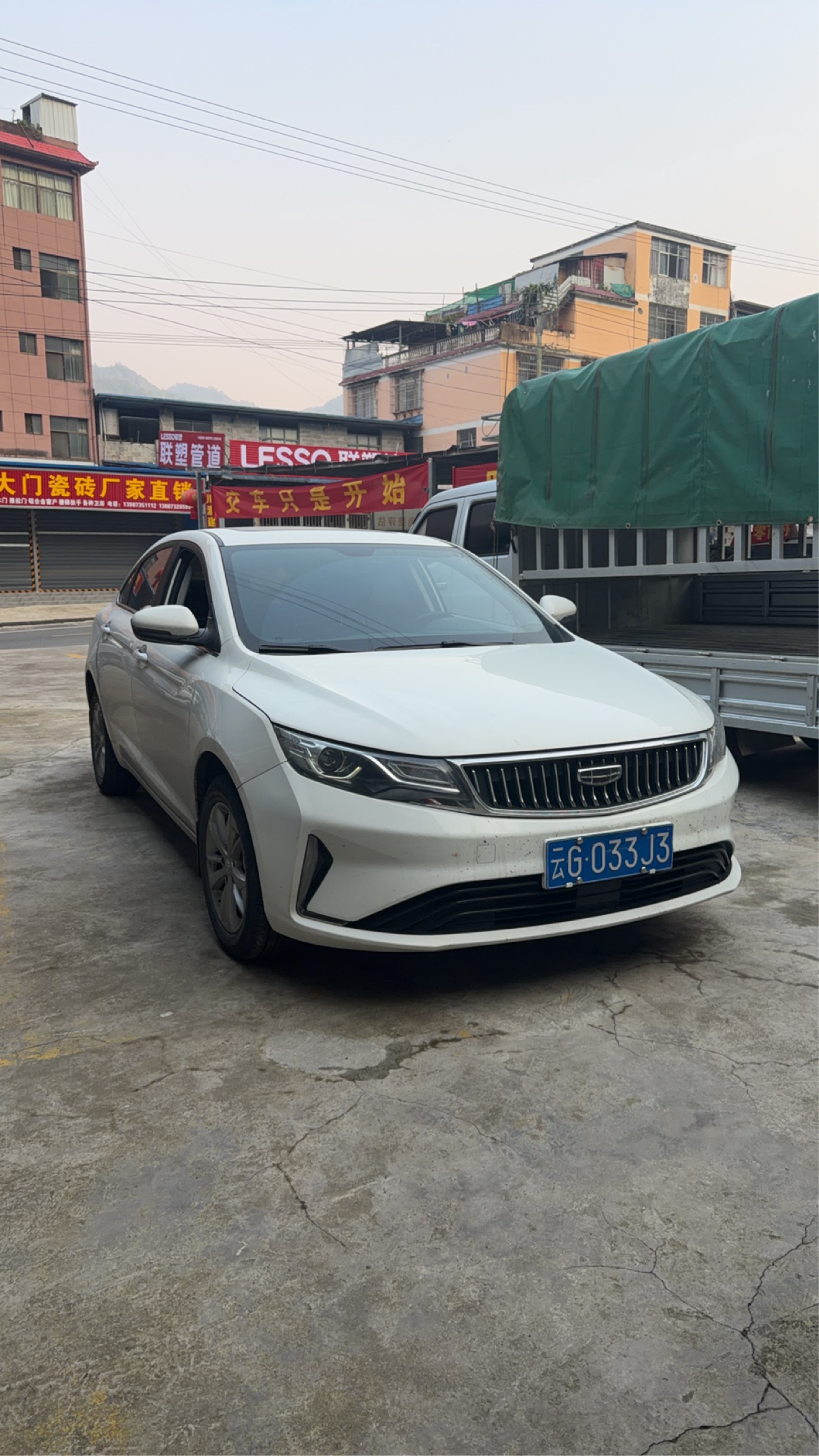 Emgrand GL 2021 car image #4