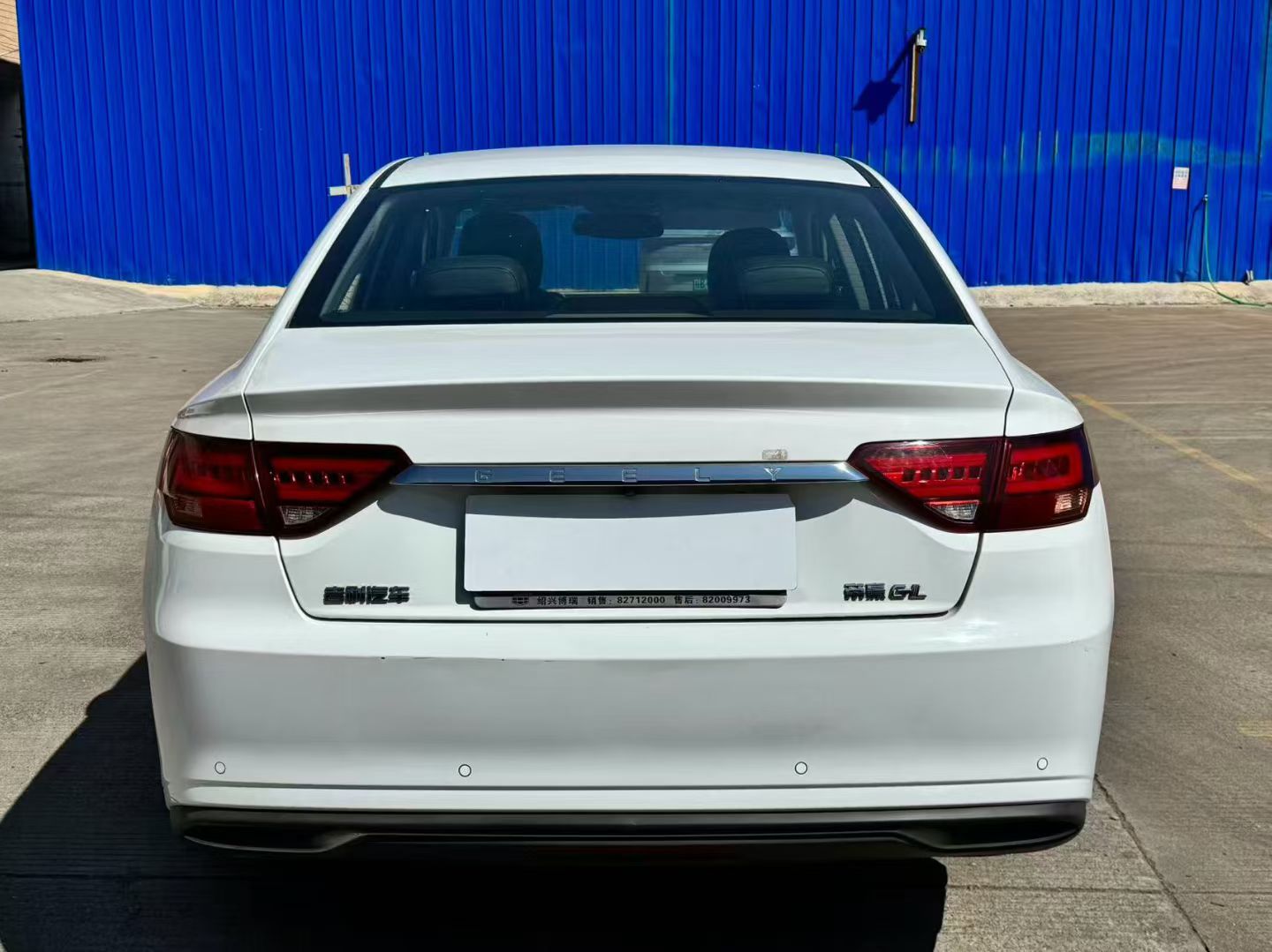 Emgrand GL 2021 car image #4