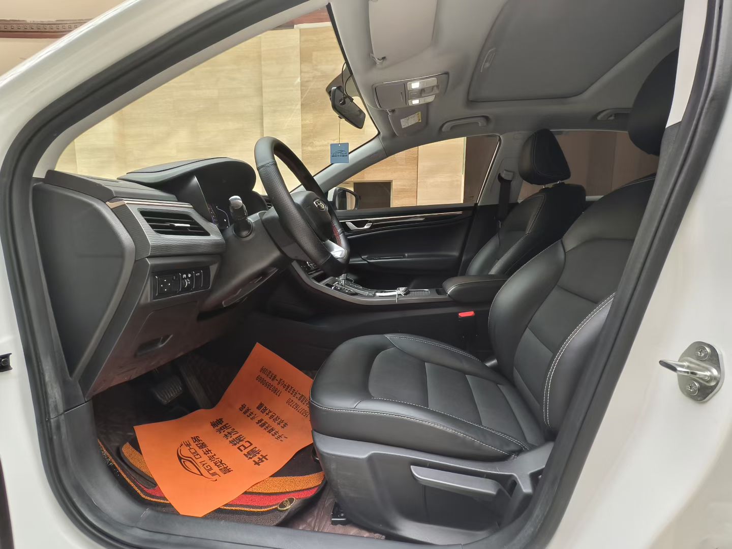 GEELY Emgrand GL 2021 #4 GEELY Emgrand GL 2021 car image #4