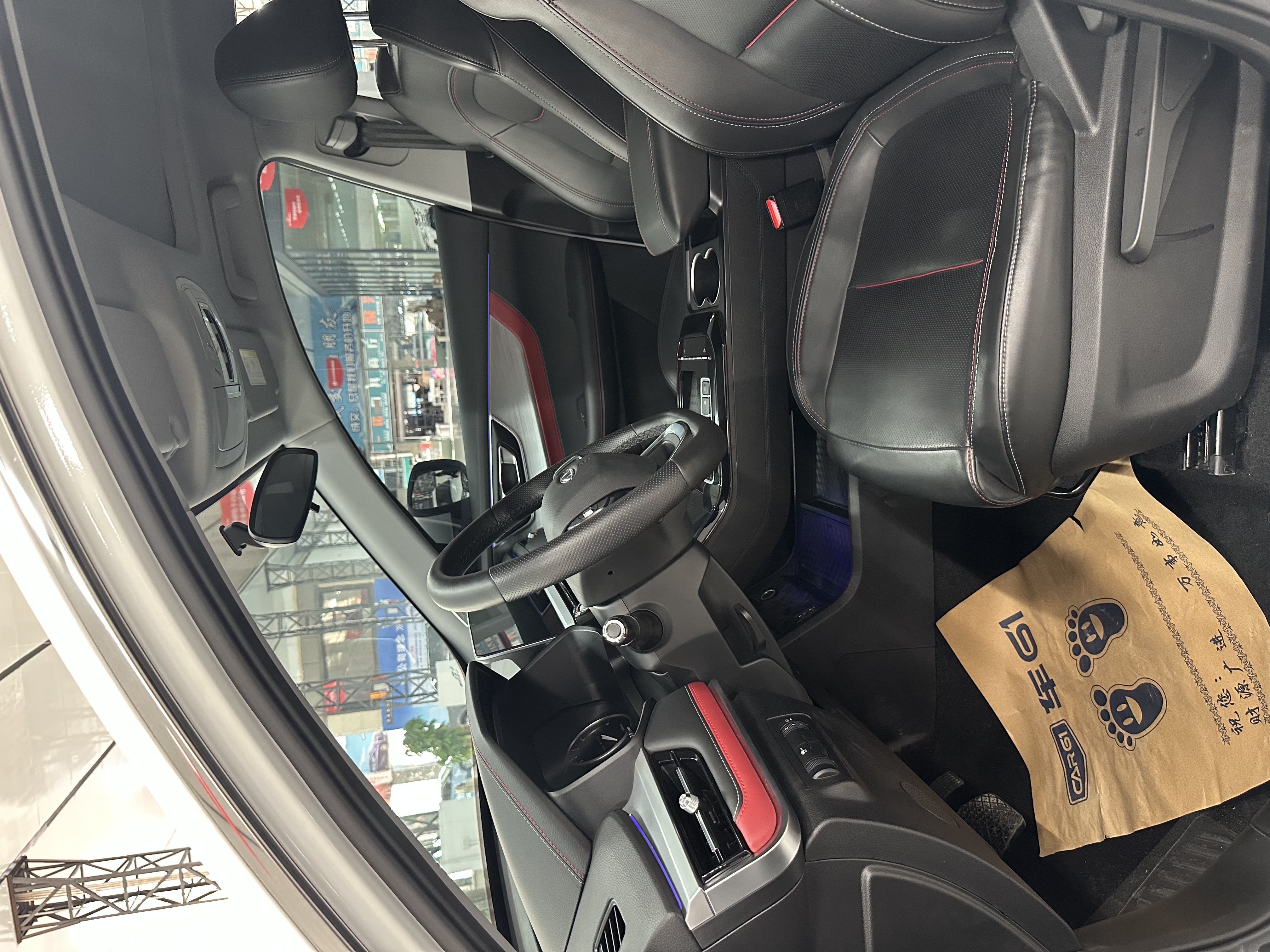 Chery Tiggo 7 2021 #4 Chery Tiggo 7 2021 car image #4