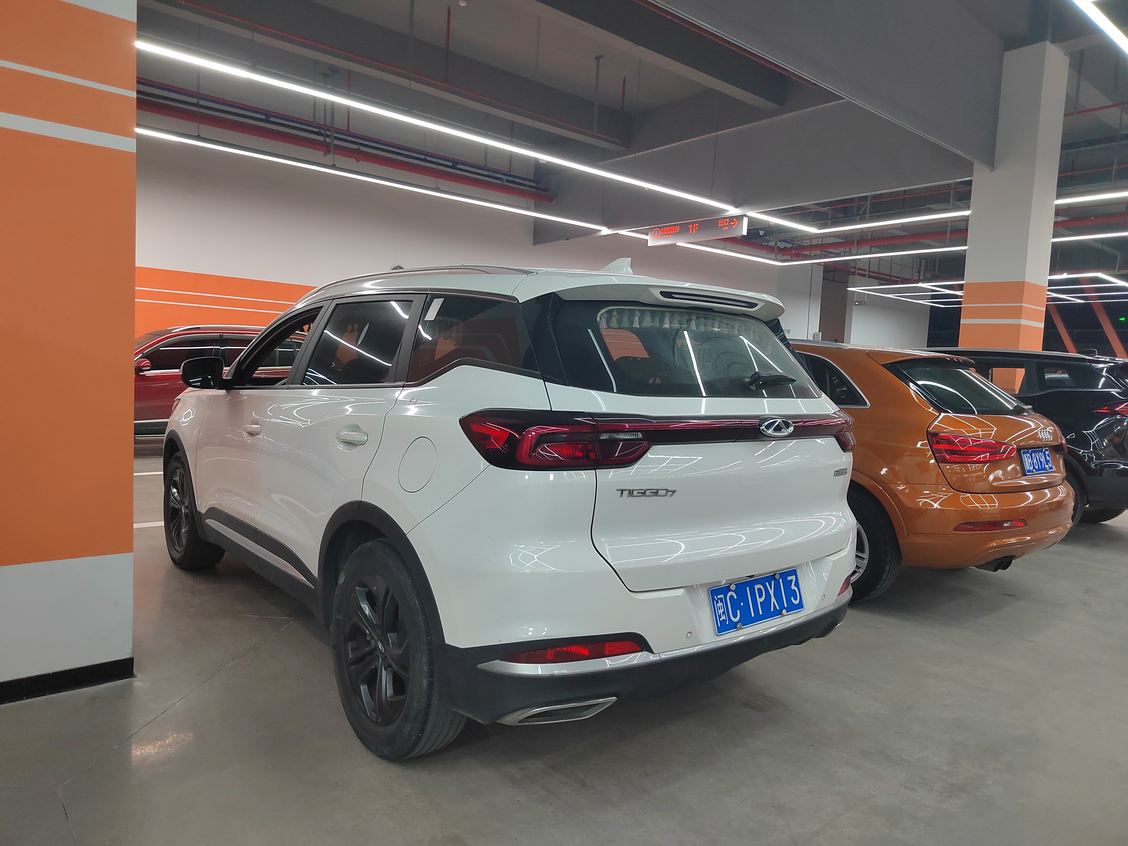 Chery Tiggo 7 2020 car image #4