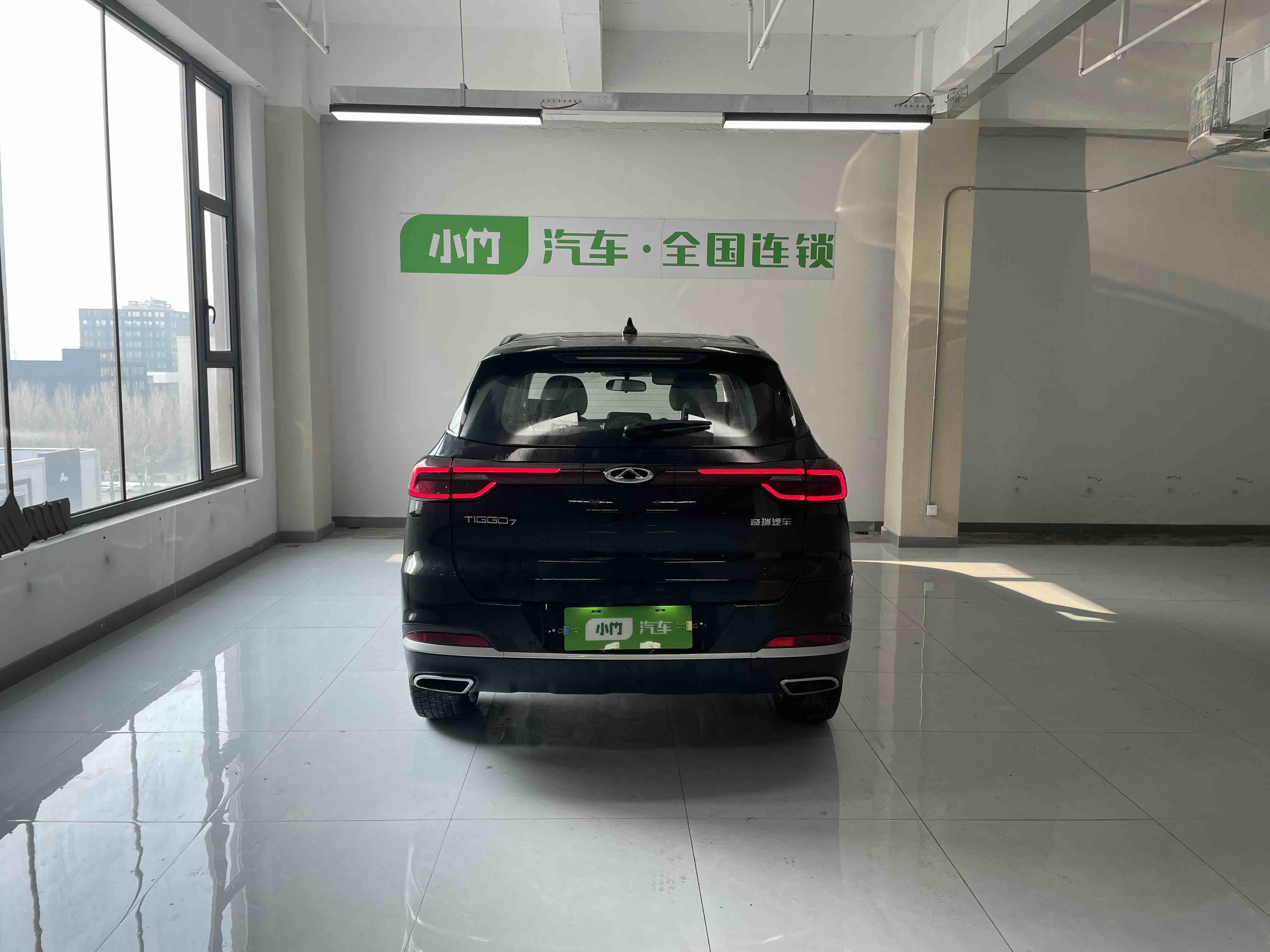 Chery Tiggo 7 2023 #4 Chery Tiggo 7 2023 car image #4