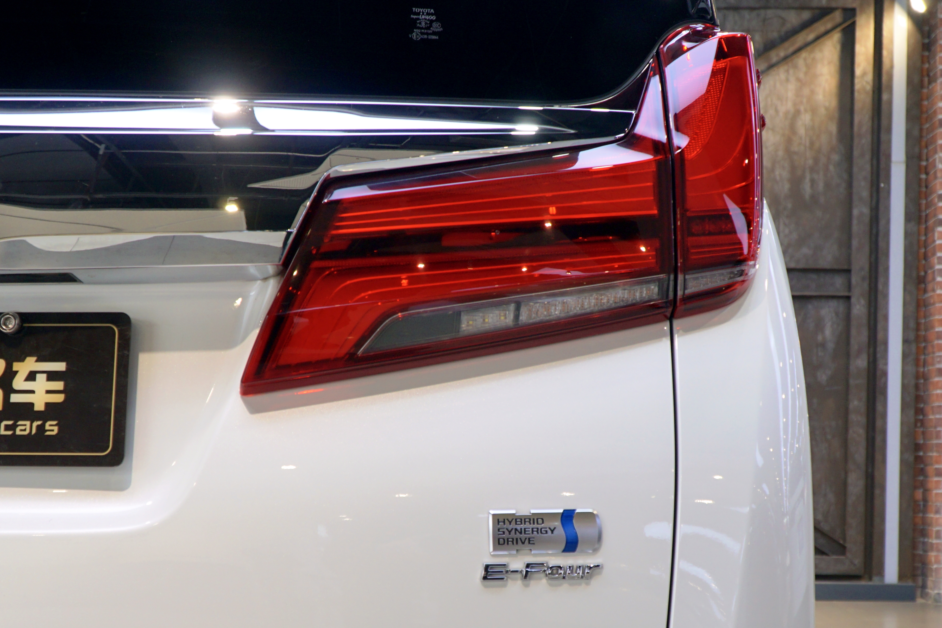 Toyota Alphard 2020 image de voiture #4