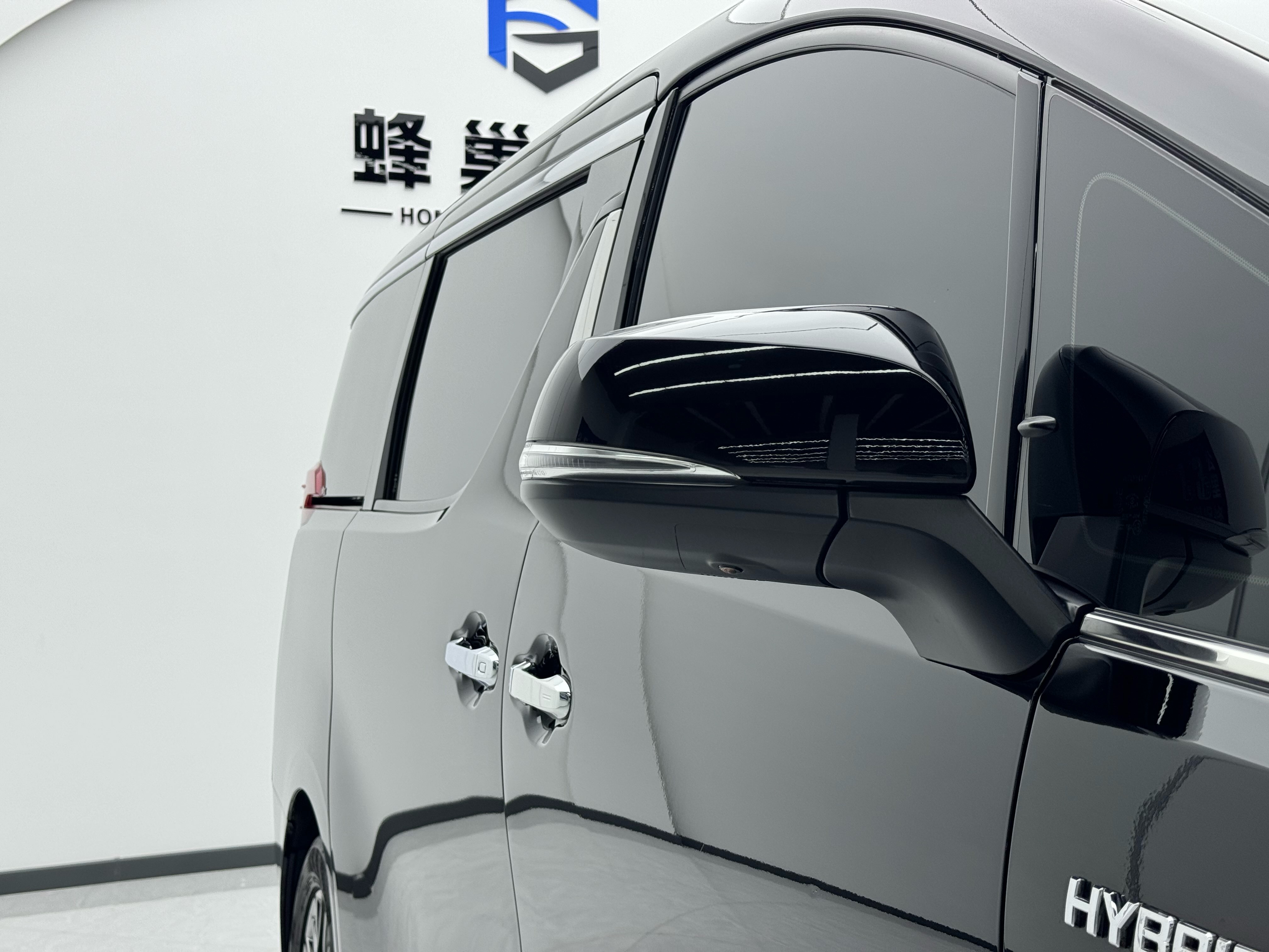 Toyota Alphard 2020 #4 Toyota Alphard 2020 car image #4