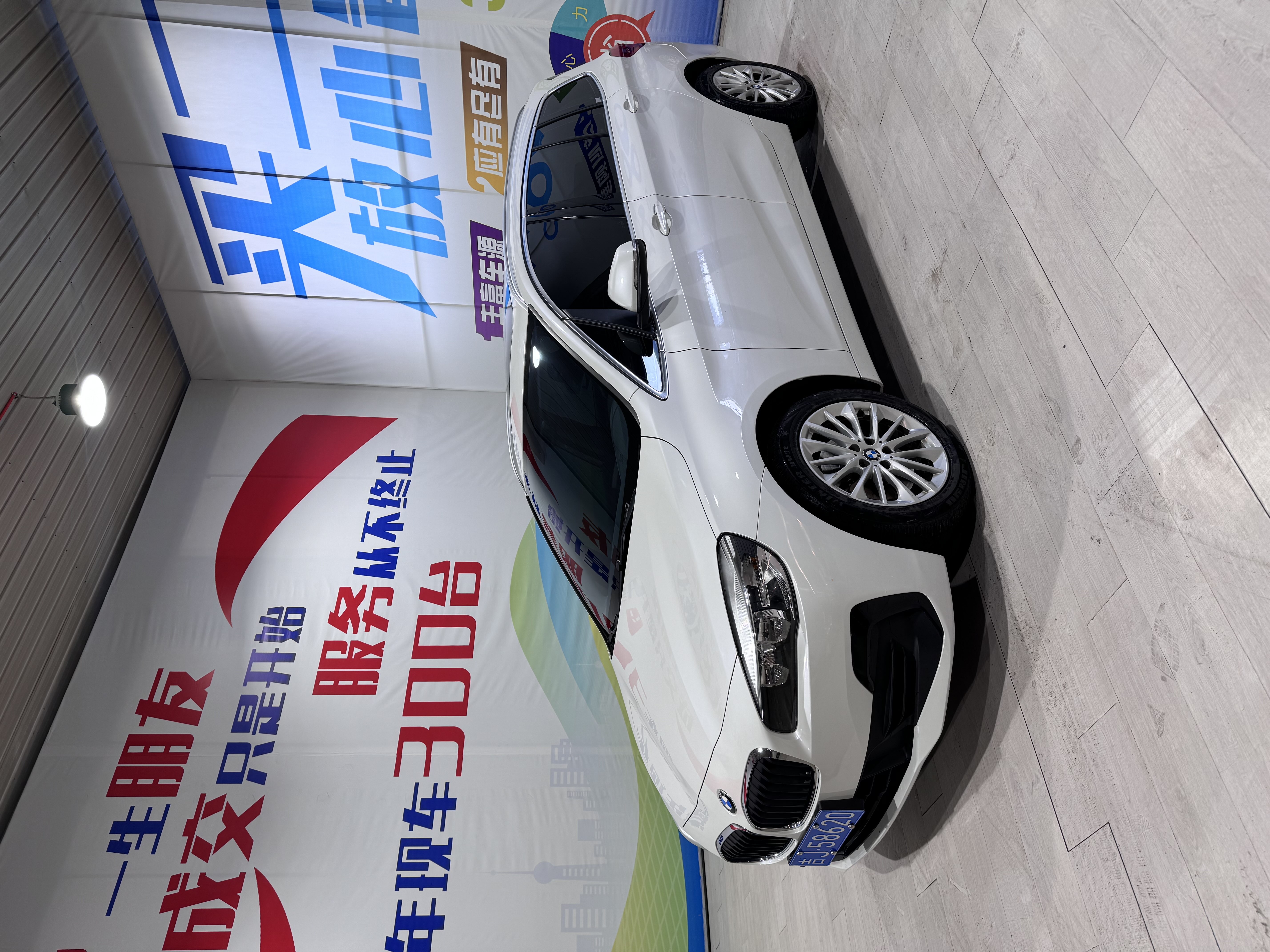 BMW 2 Series Gran Tourer 2019 #4 BMW 2 Series Gran Tourer 2019 car image #4