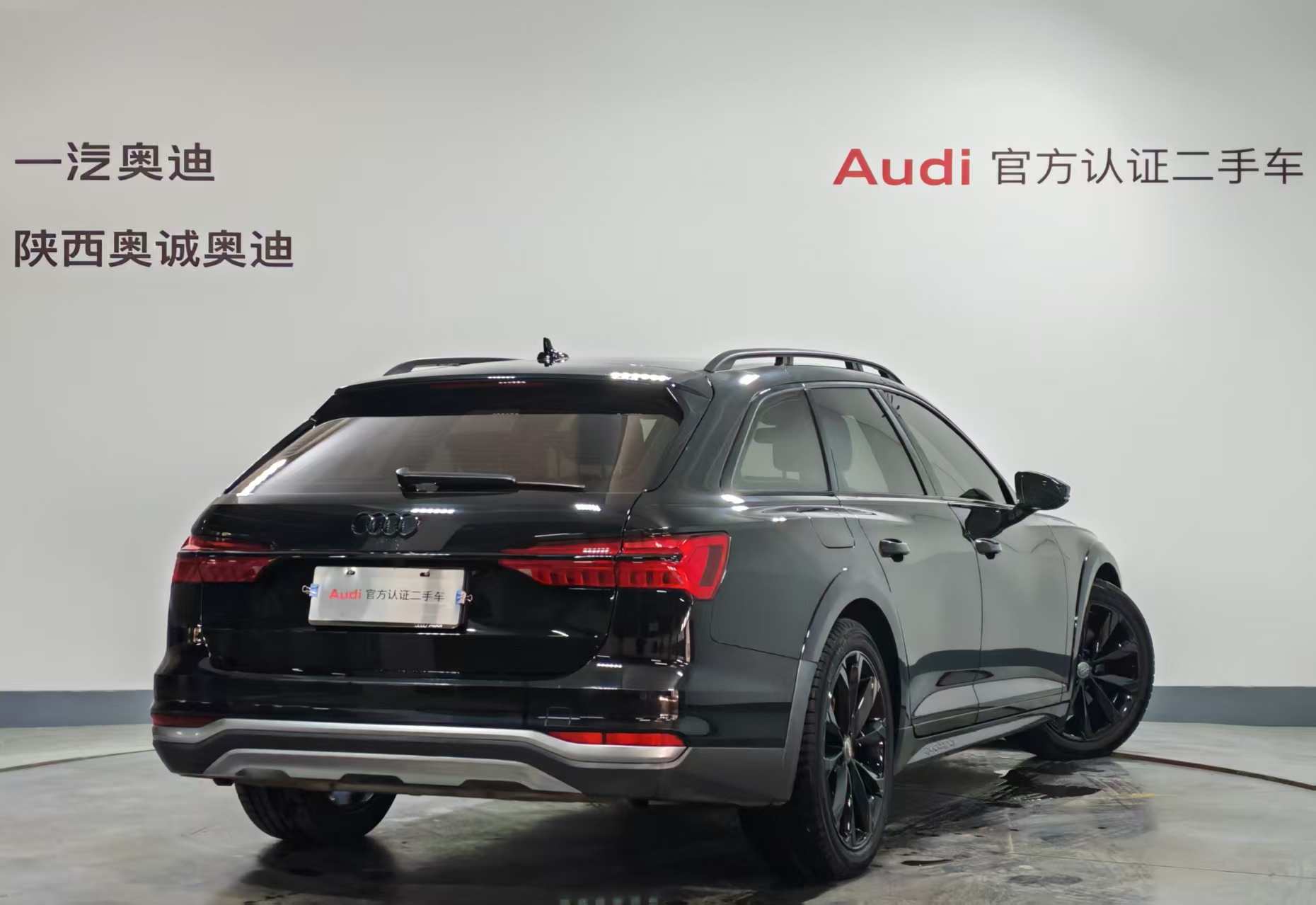 Audi A6 (Imported) 2020 #4 Audi A6 (Imported) 2020 изображение автомобиля #4