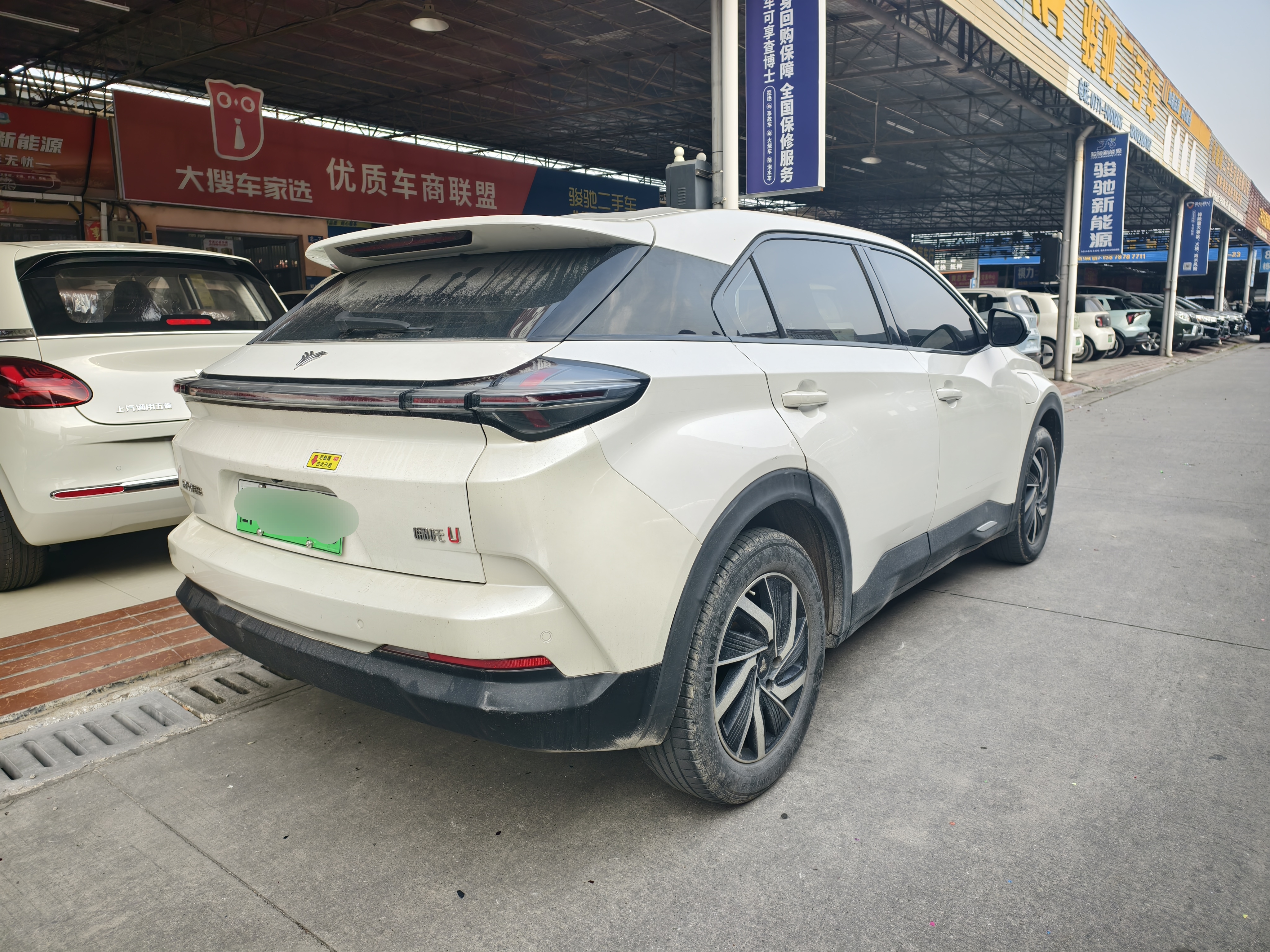 Neta U 2020 изображение автомобиля #4