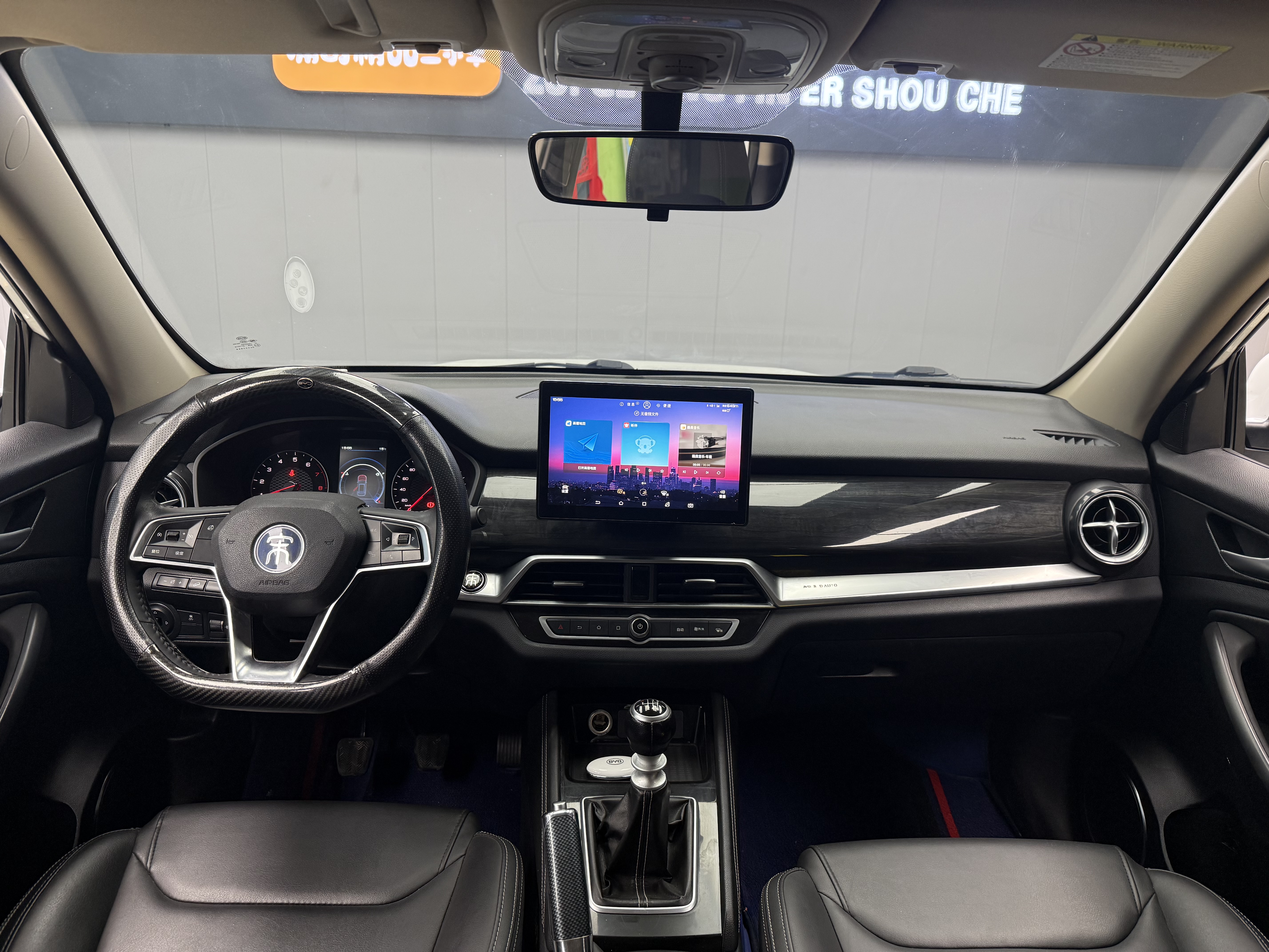 BYD Song Pro 2021 car image #4