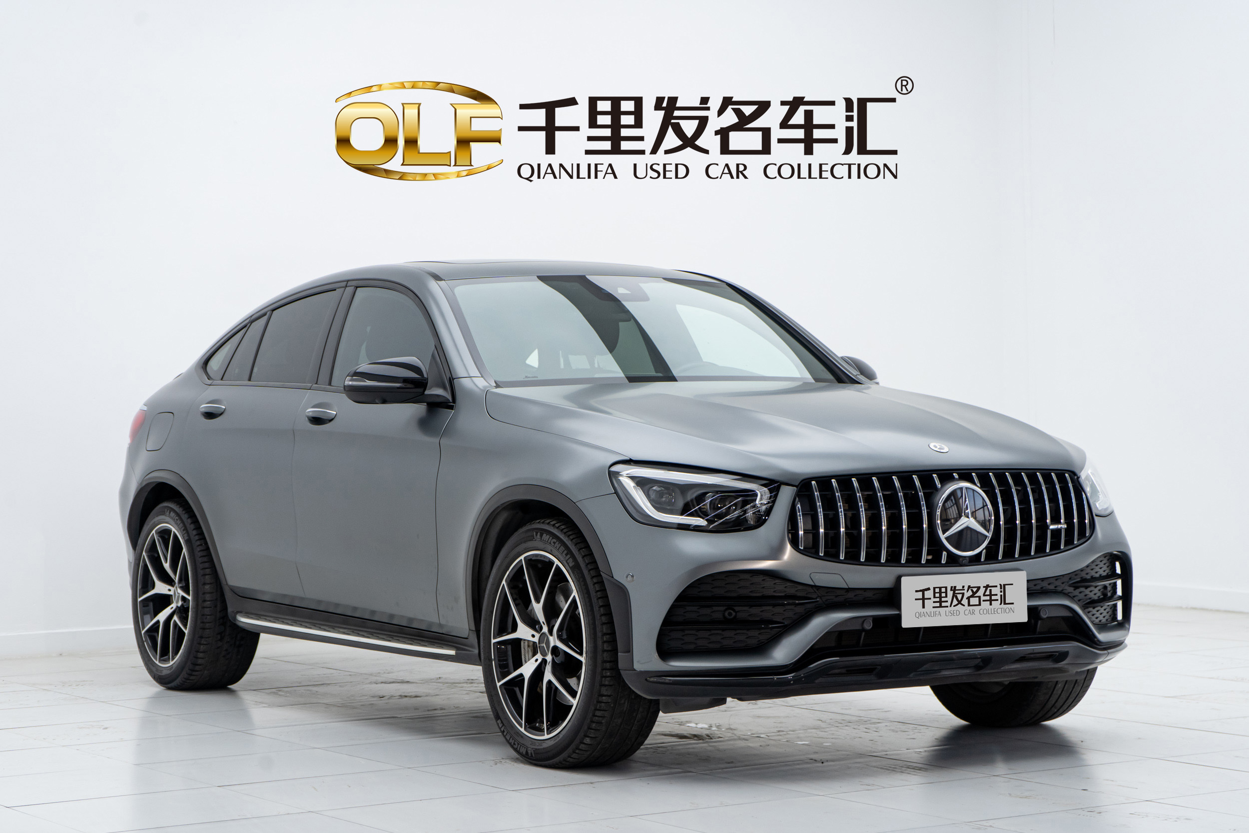 Mercedes-Benz GLC Coupe AMG 2021 image de voiture #4