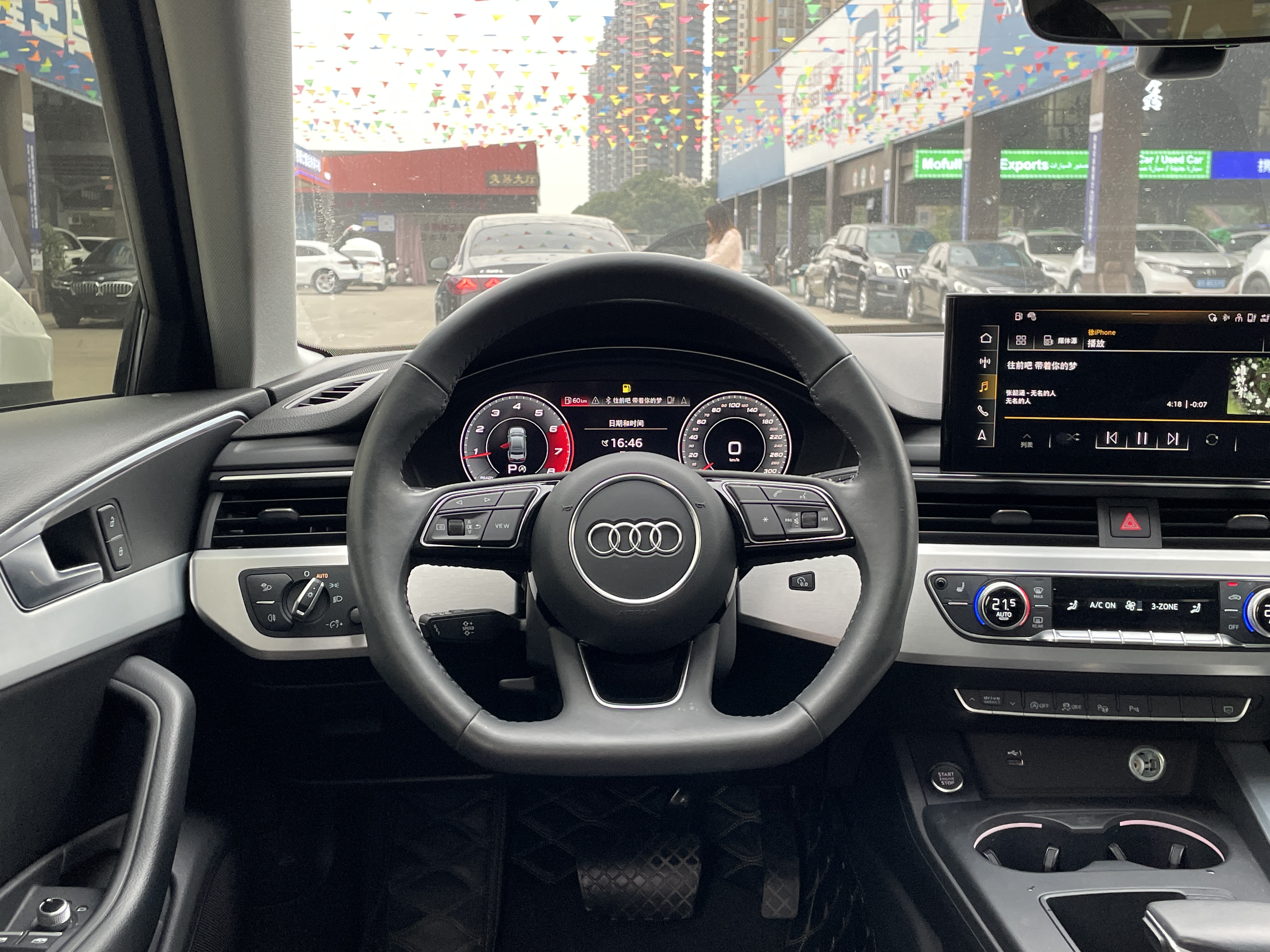 Audi A4L 2021 car image #4