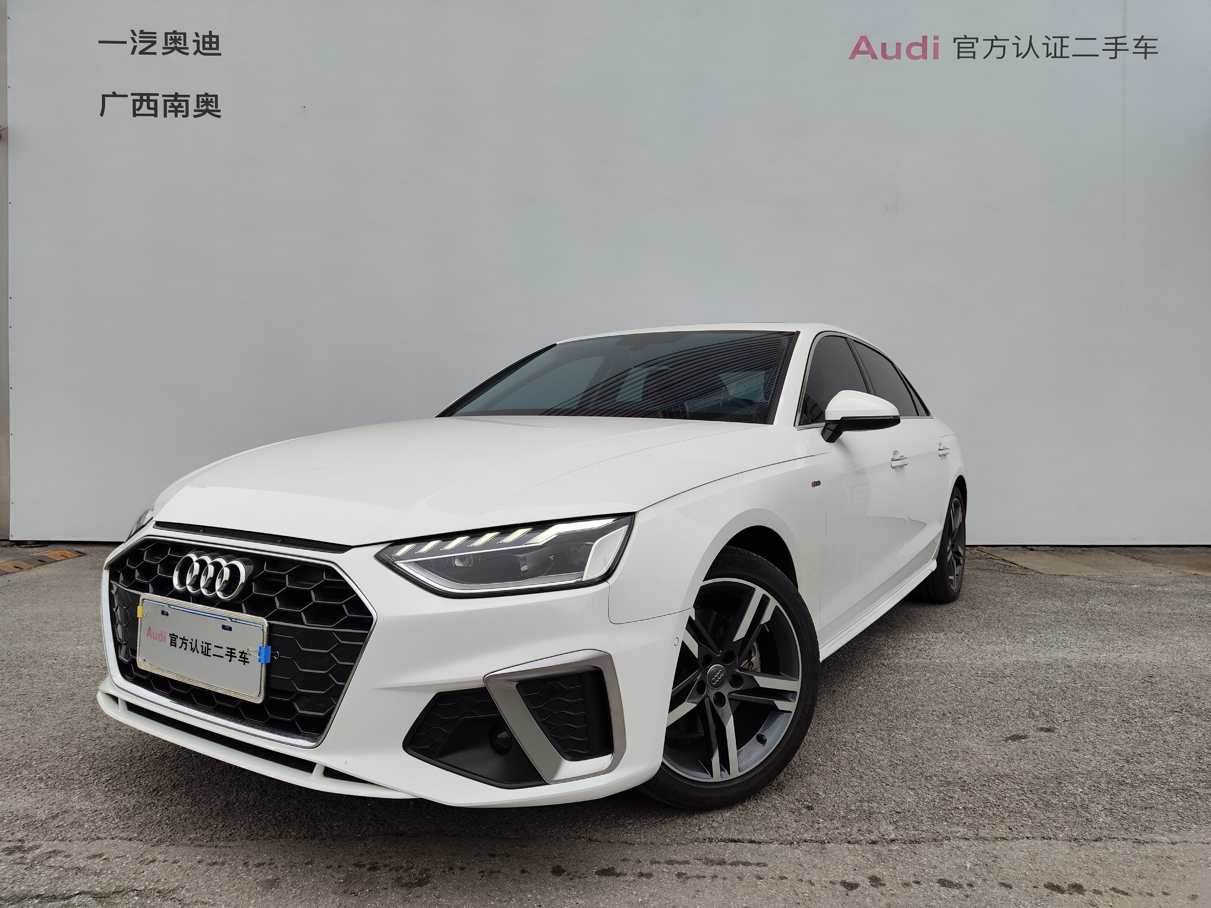 Audi A4L 2020 #4 Audi A4L 2020 car image #4