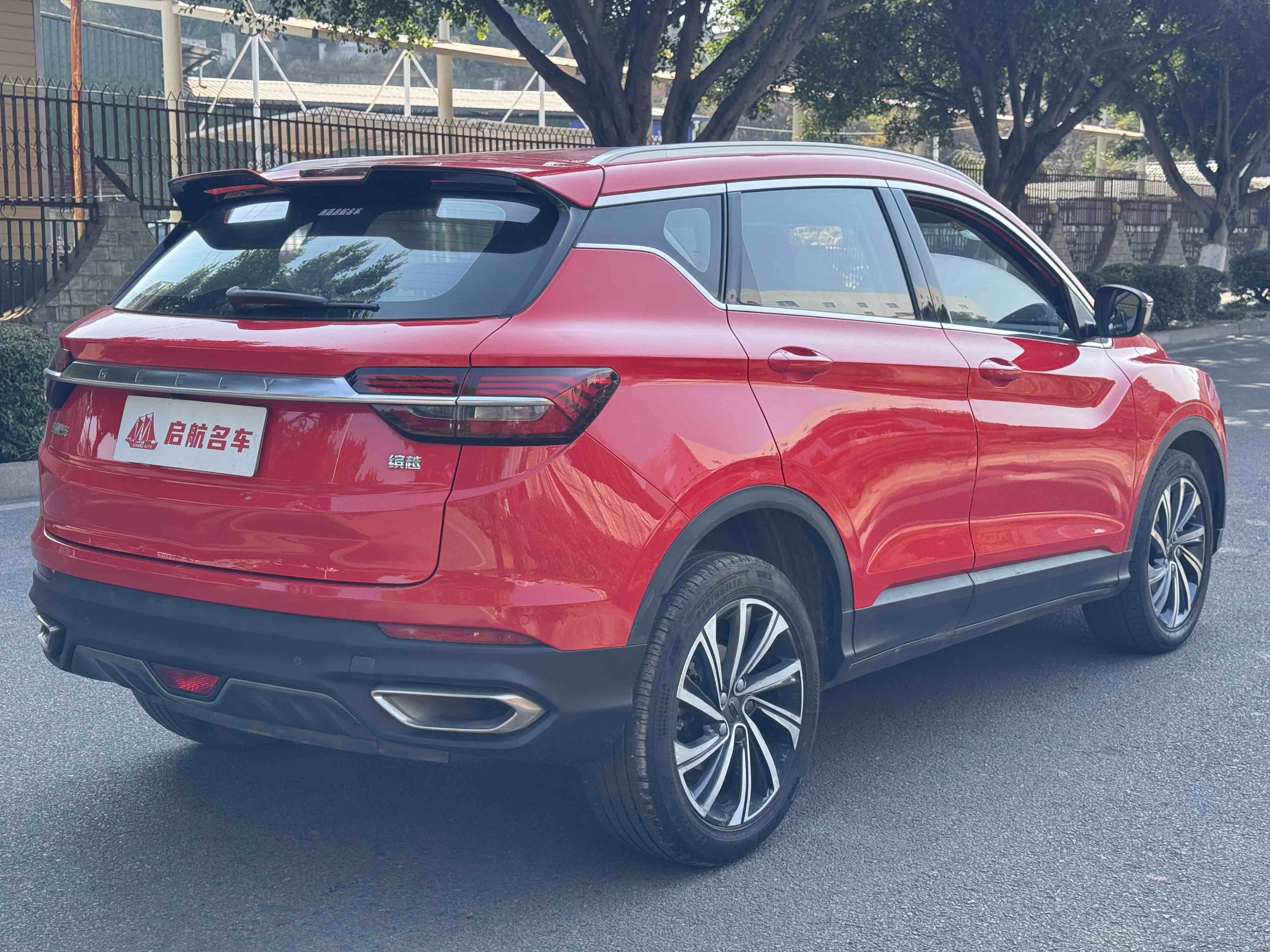 GEELY Coolray 2020 car image #4