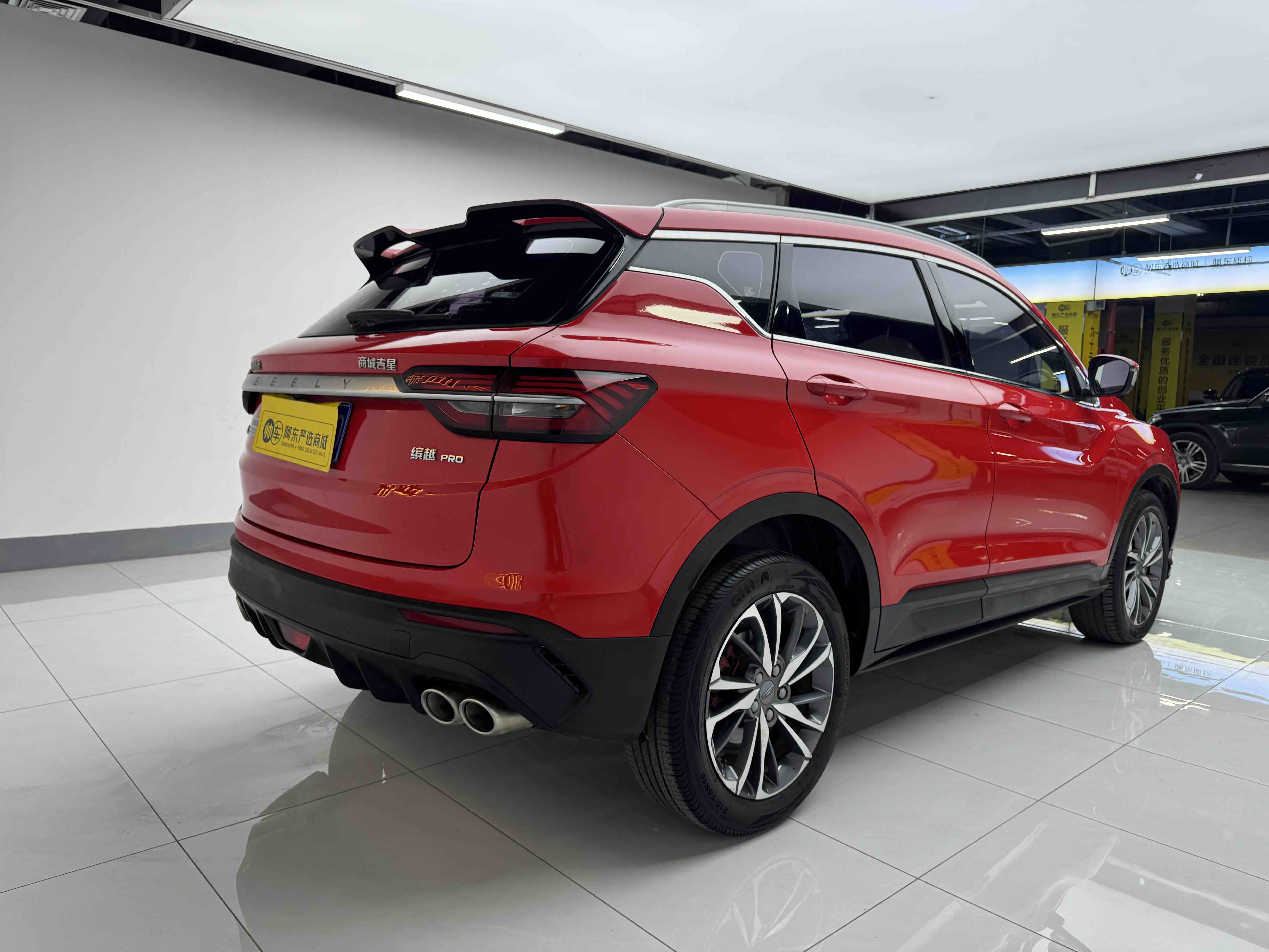 GEELY Coolray 2020 car image #4