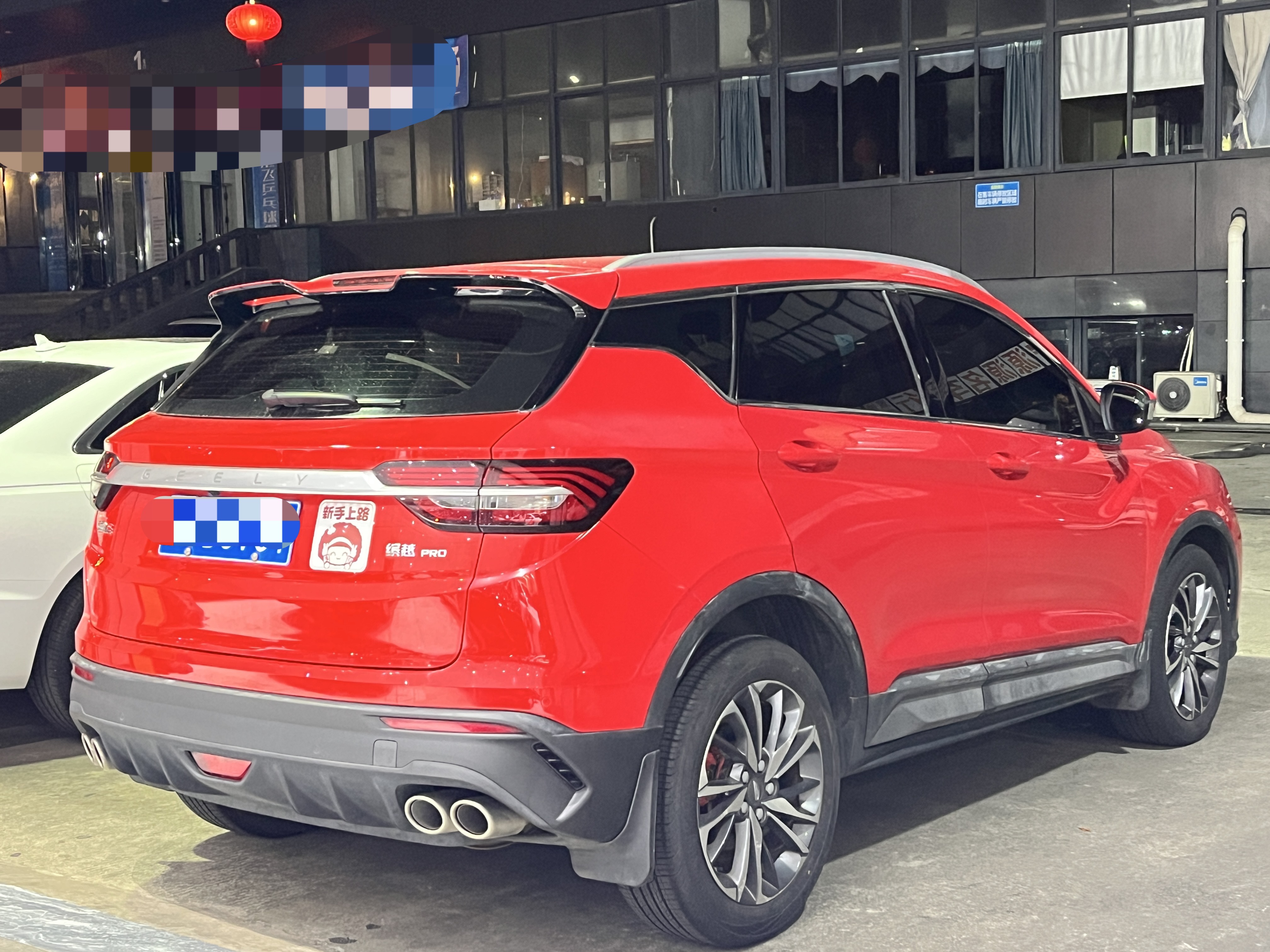 GEELY Coolray 2020 car image #4