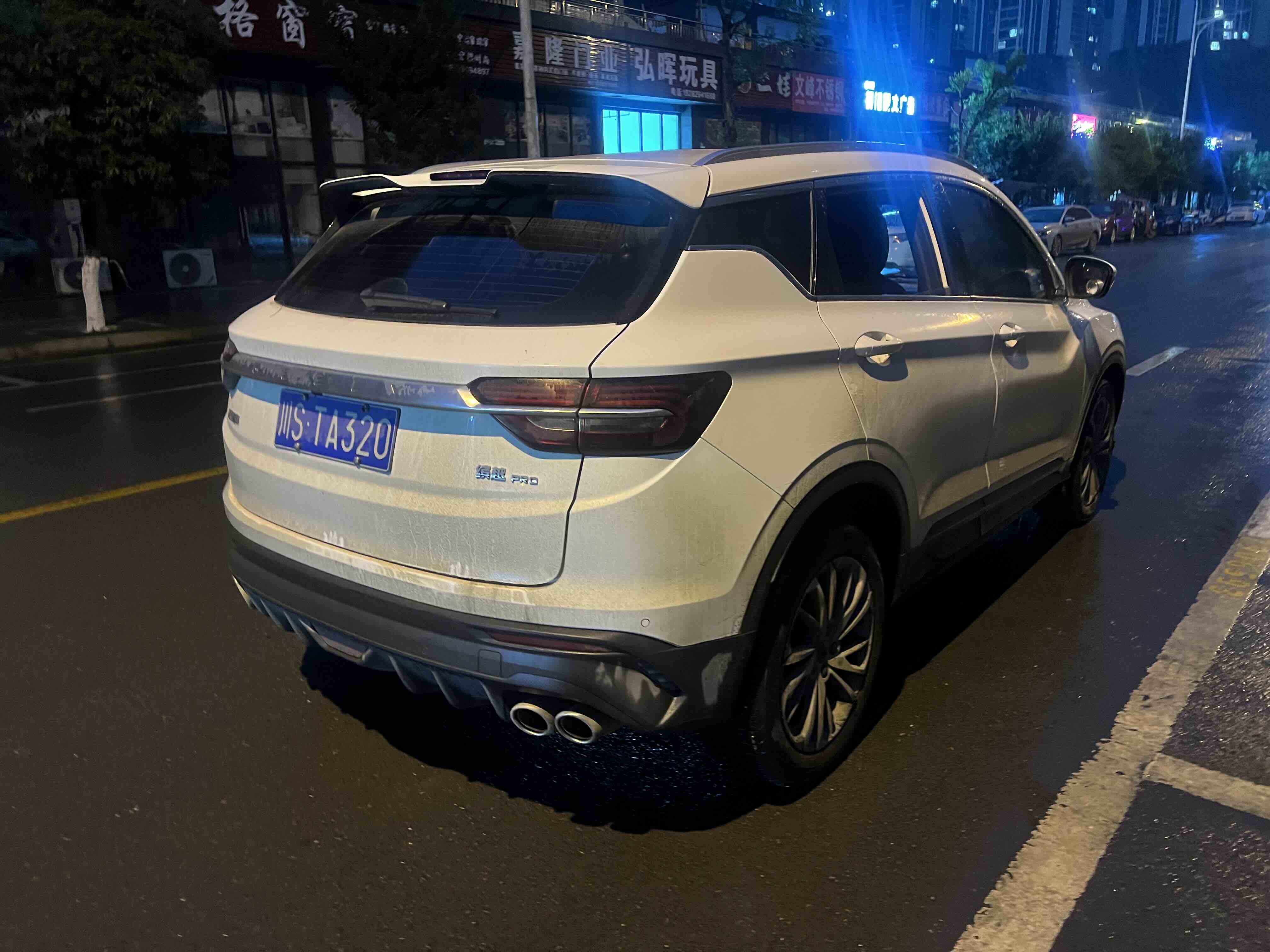 GEELY Coolray 2021 car image #4