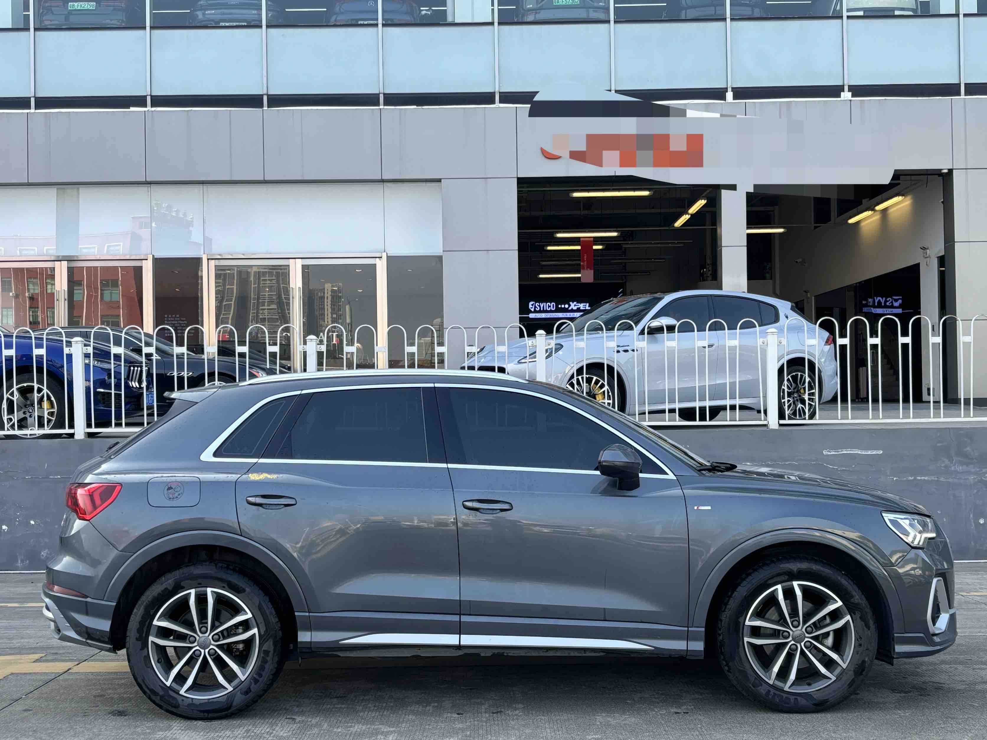 Audi Q3 2021 #4 Audi Q3 2021 car image #4