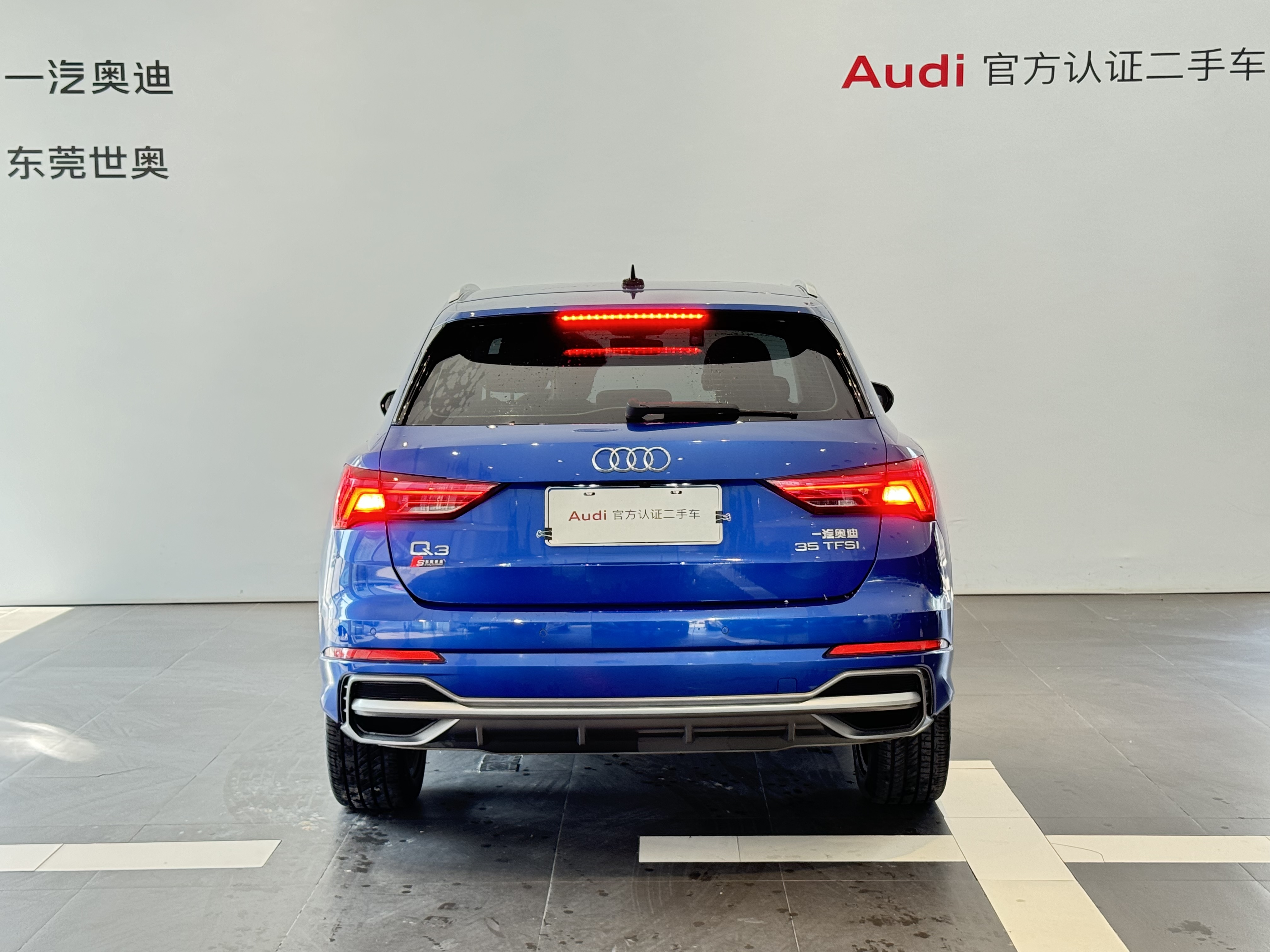 Audi Q3 2020 car image #4
