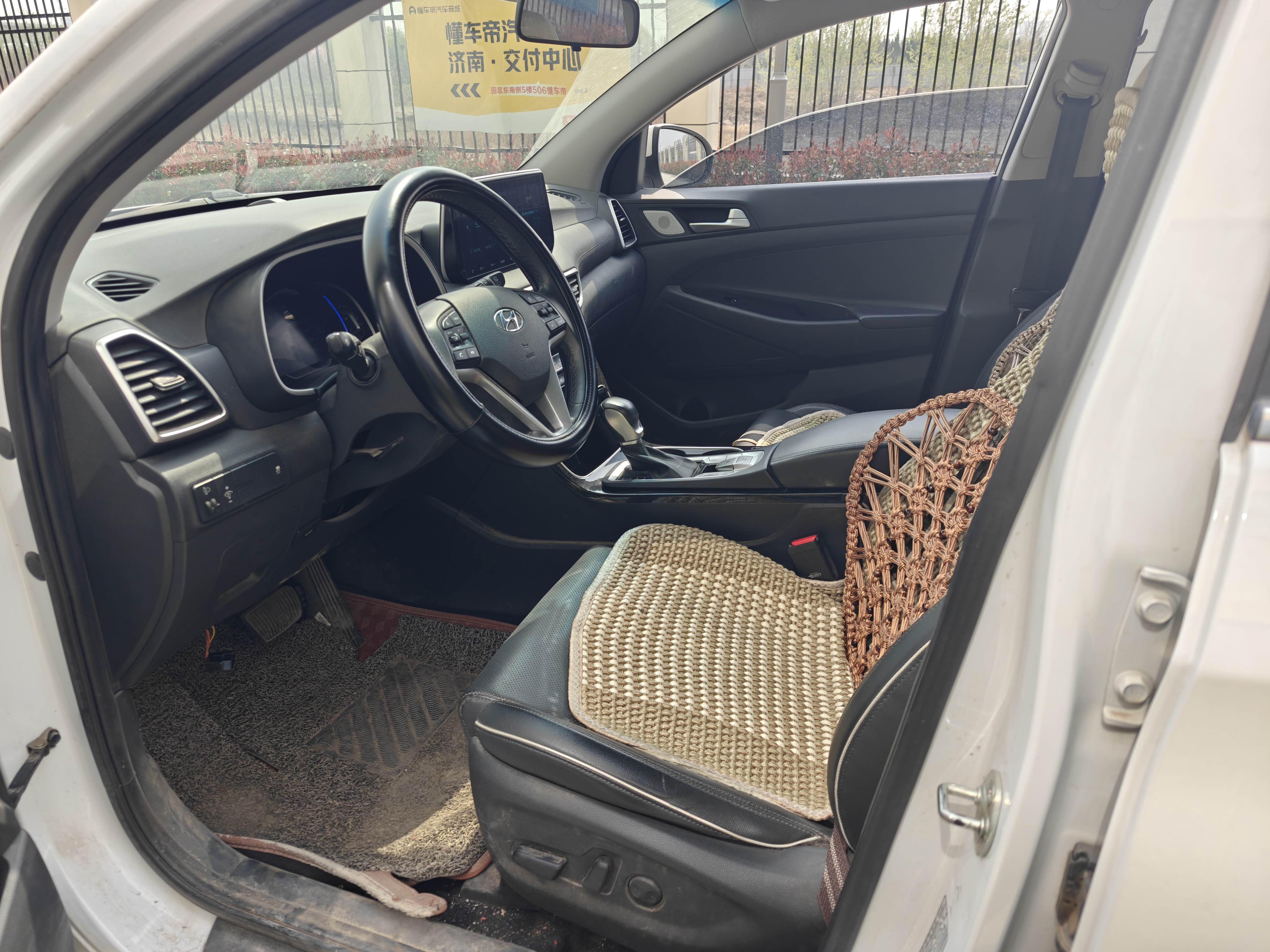 Hyundai Tucson 2020 immagine di auto #4