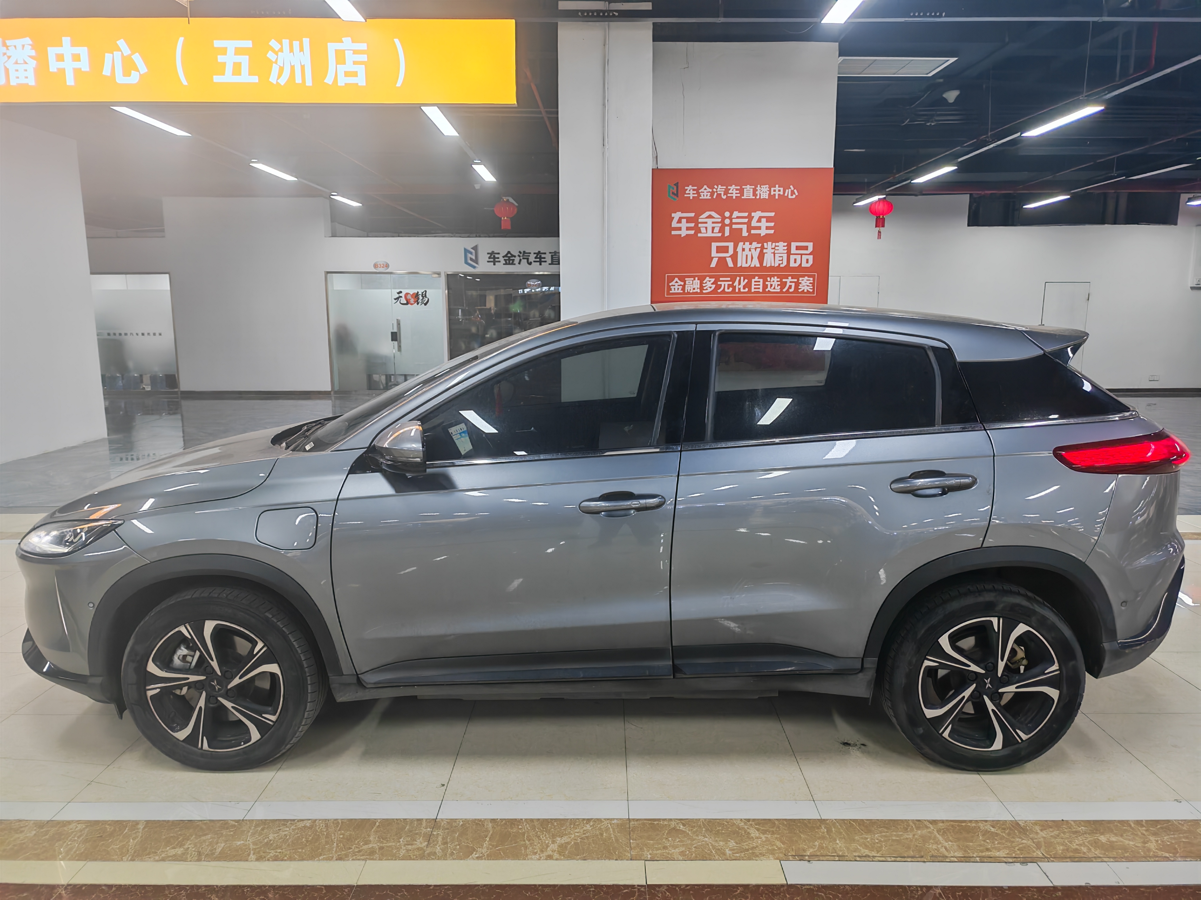 Xpeng G3 2021 صورة سيارة #4