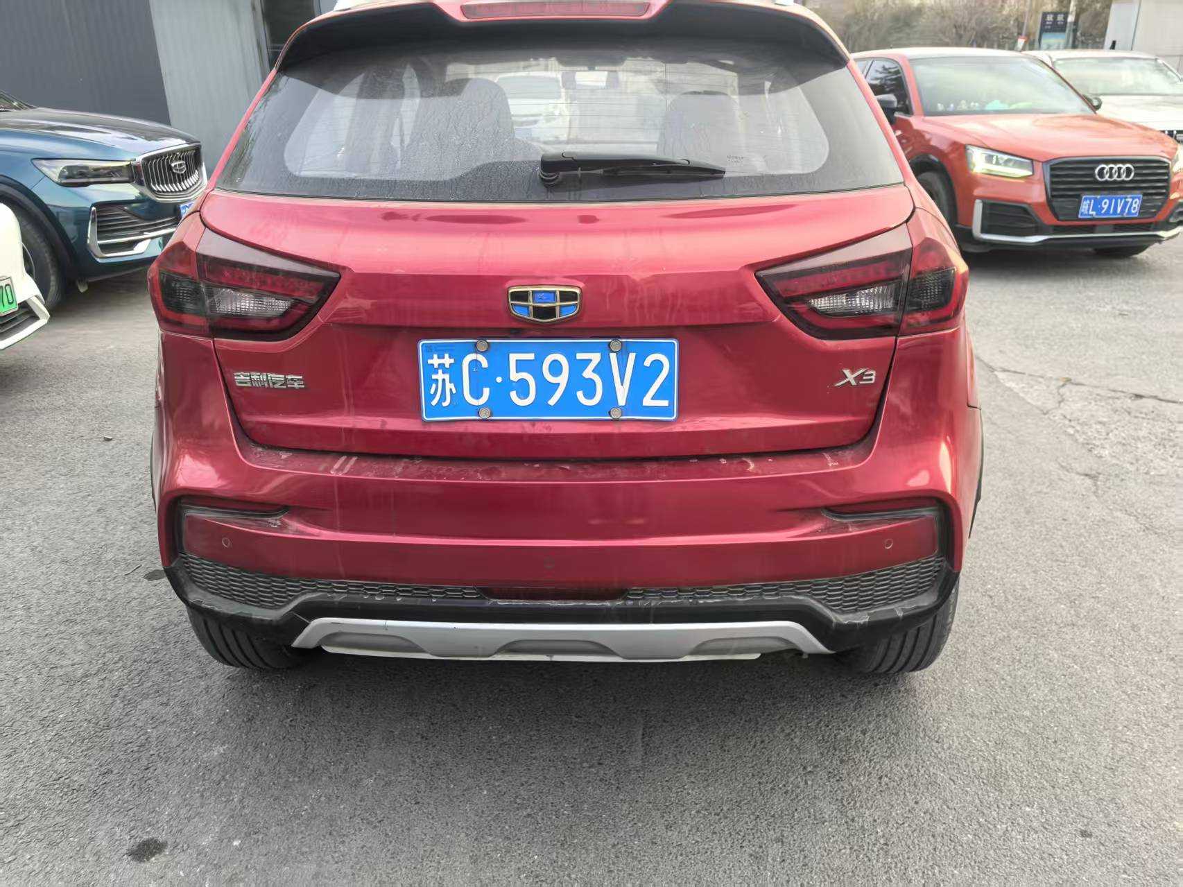 Vision X3 2021 car image #4