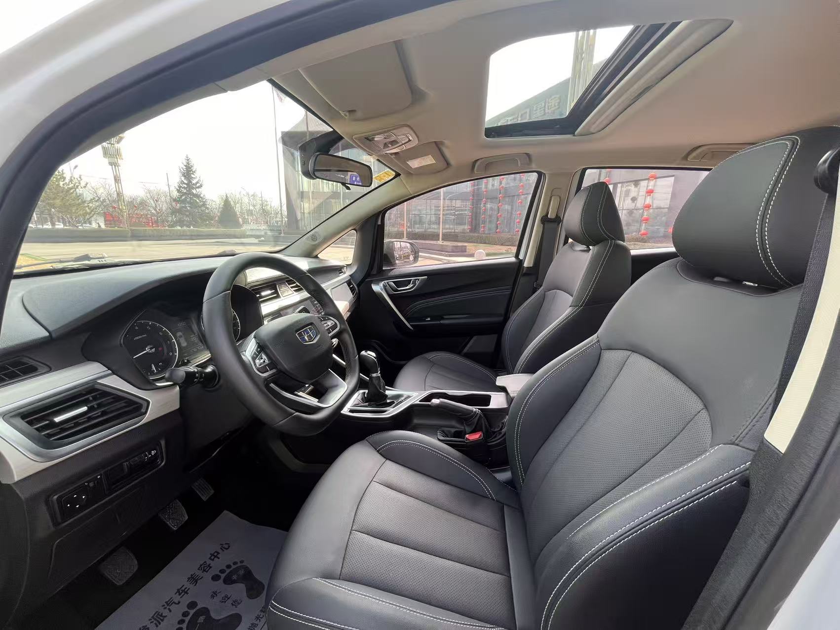 2021 #4 2021 car image #4
