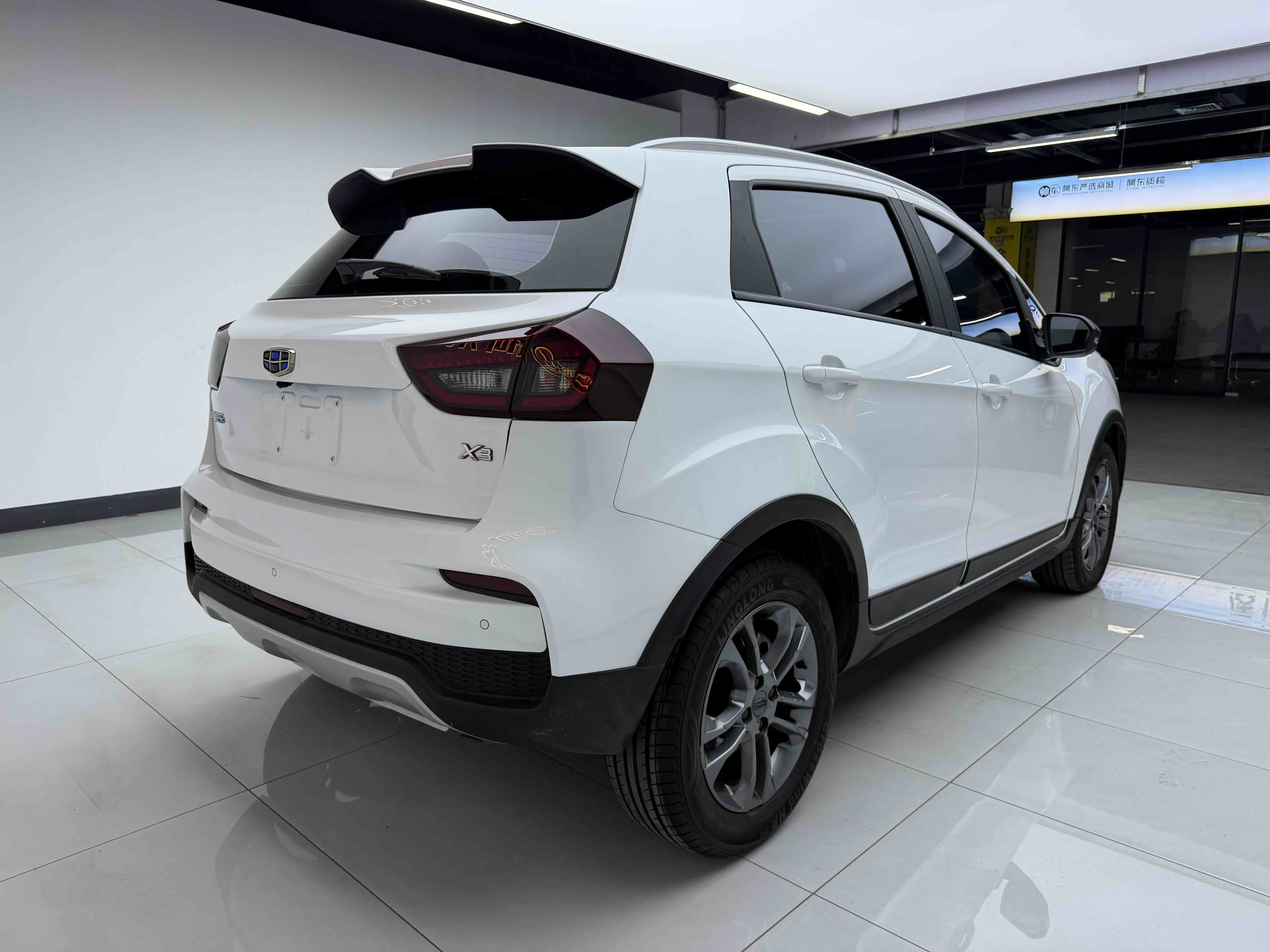 GEELY Vision X3 2021 image de voiture #4