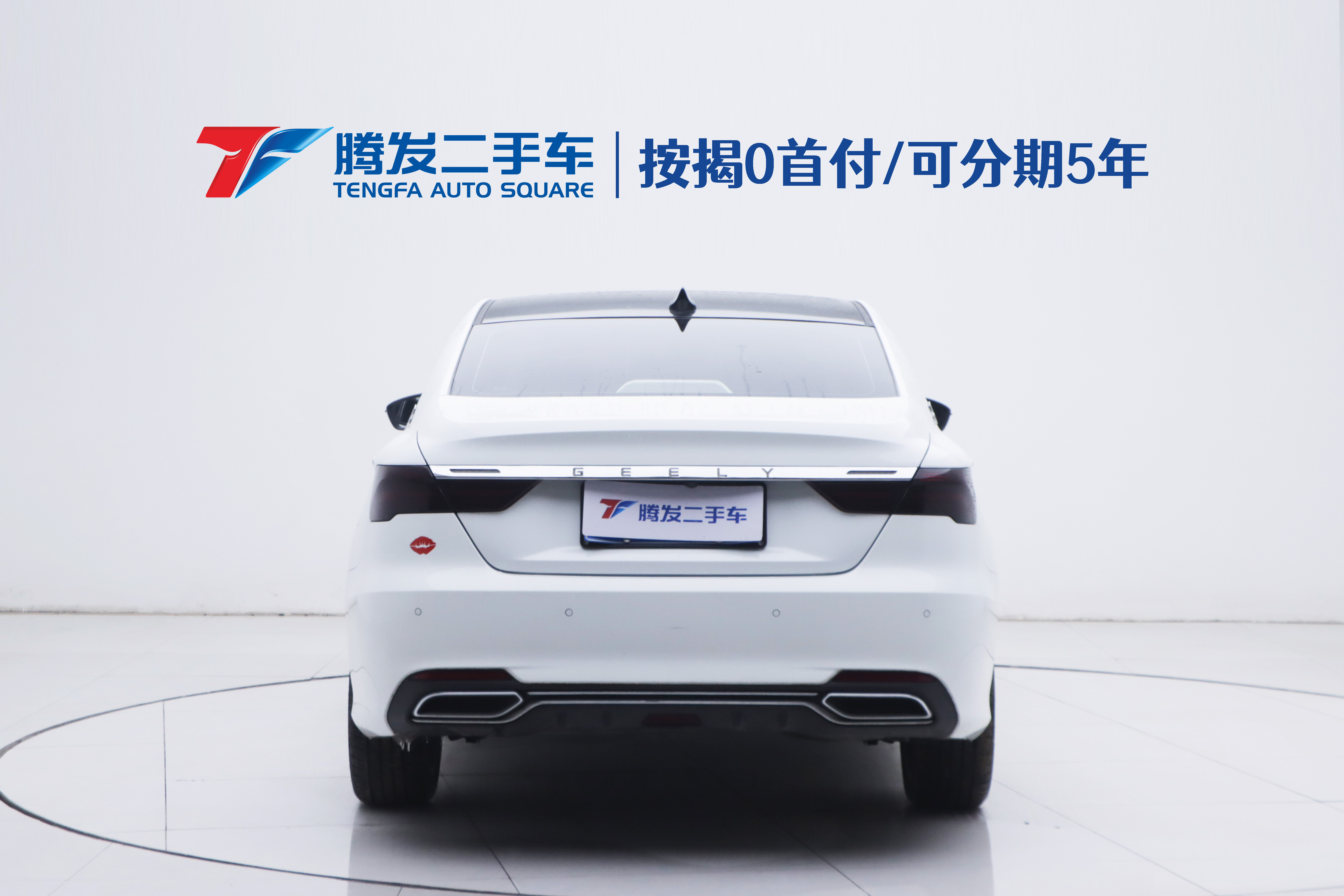 GEELY Binray 2021 car image #4