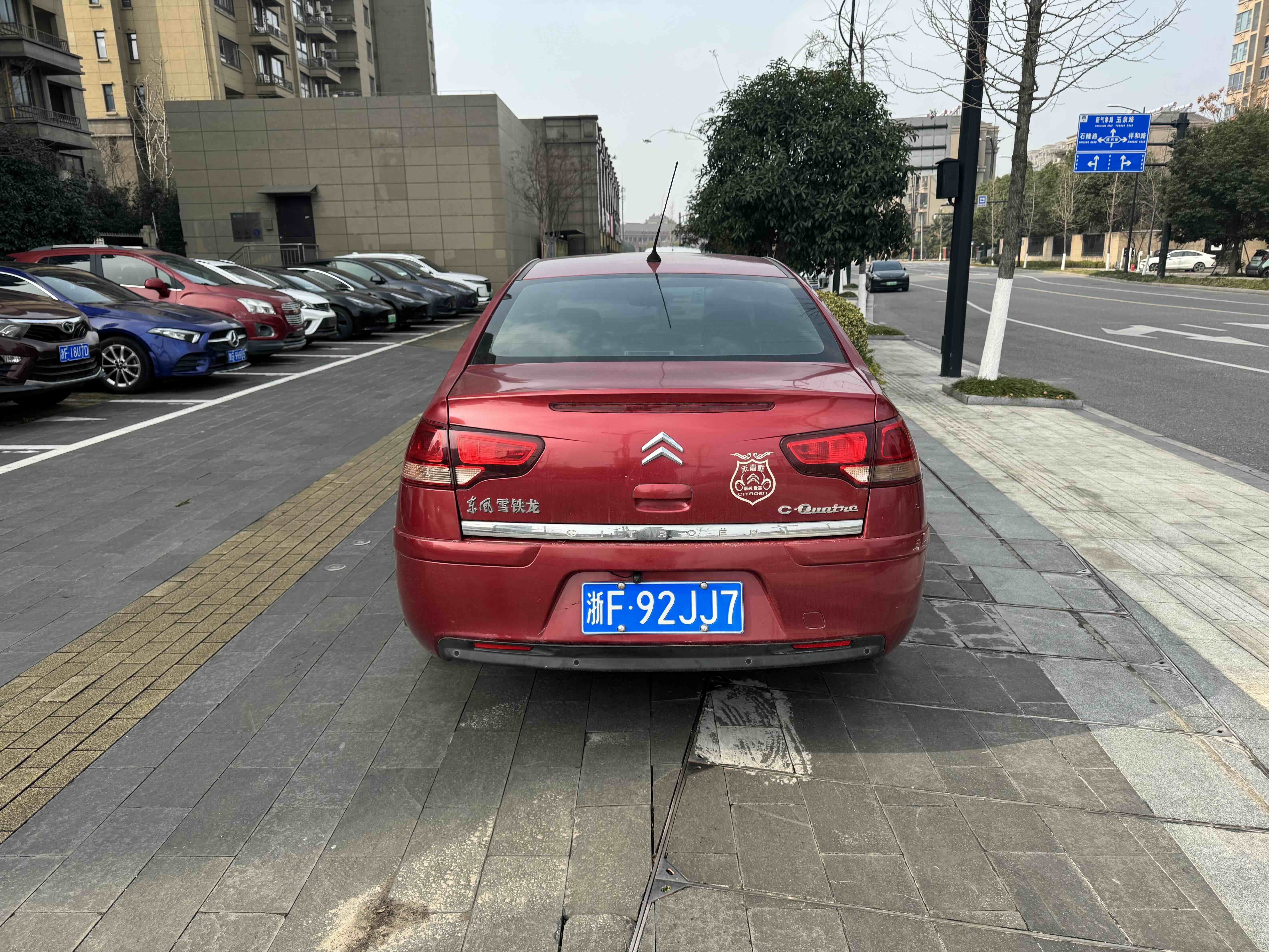 Citroen C-Quatre 2010 immagine di auto #4