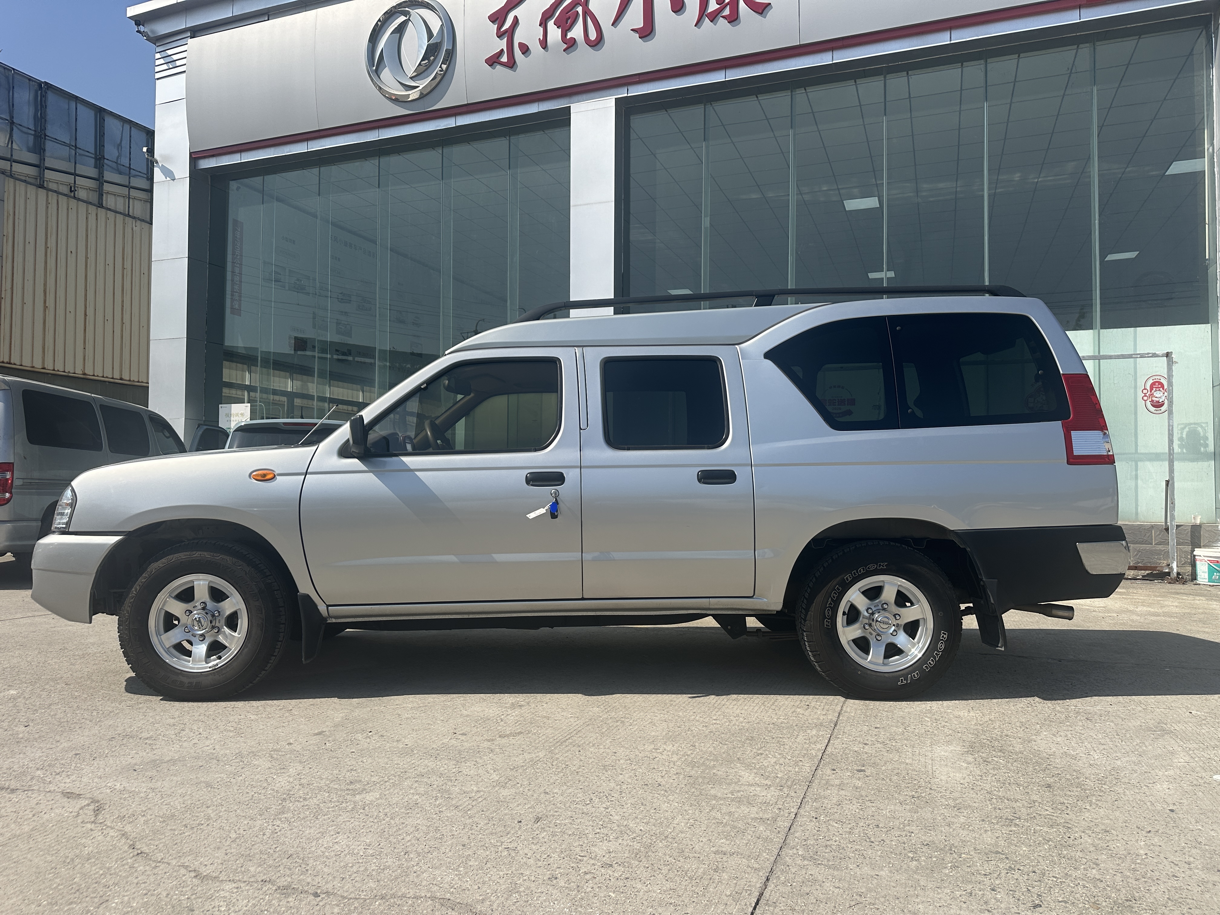 日产 日产ZN厢式车 2015 汽车图片 #4